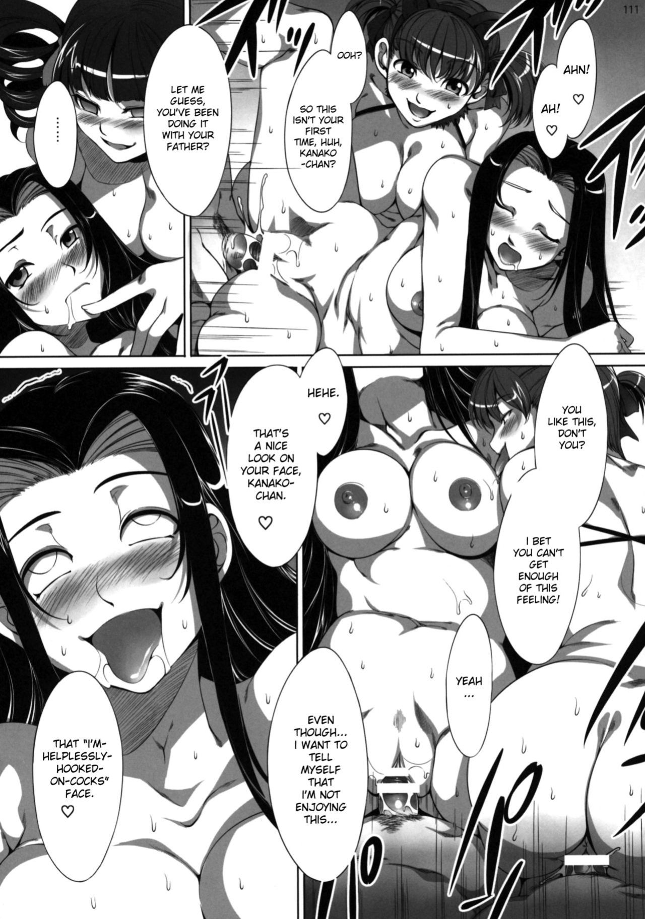 [Mizuryu Kei] Maria-sama ga Miteru Baishun Series 1-9