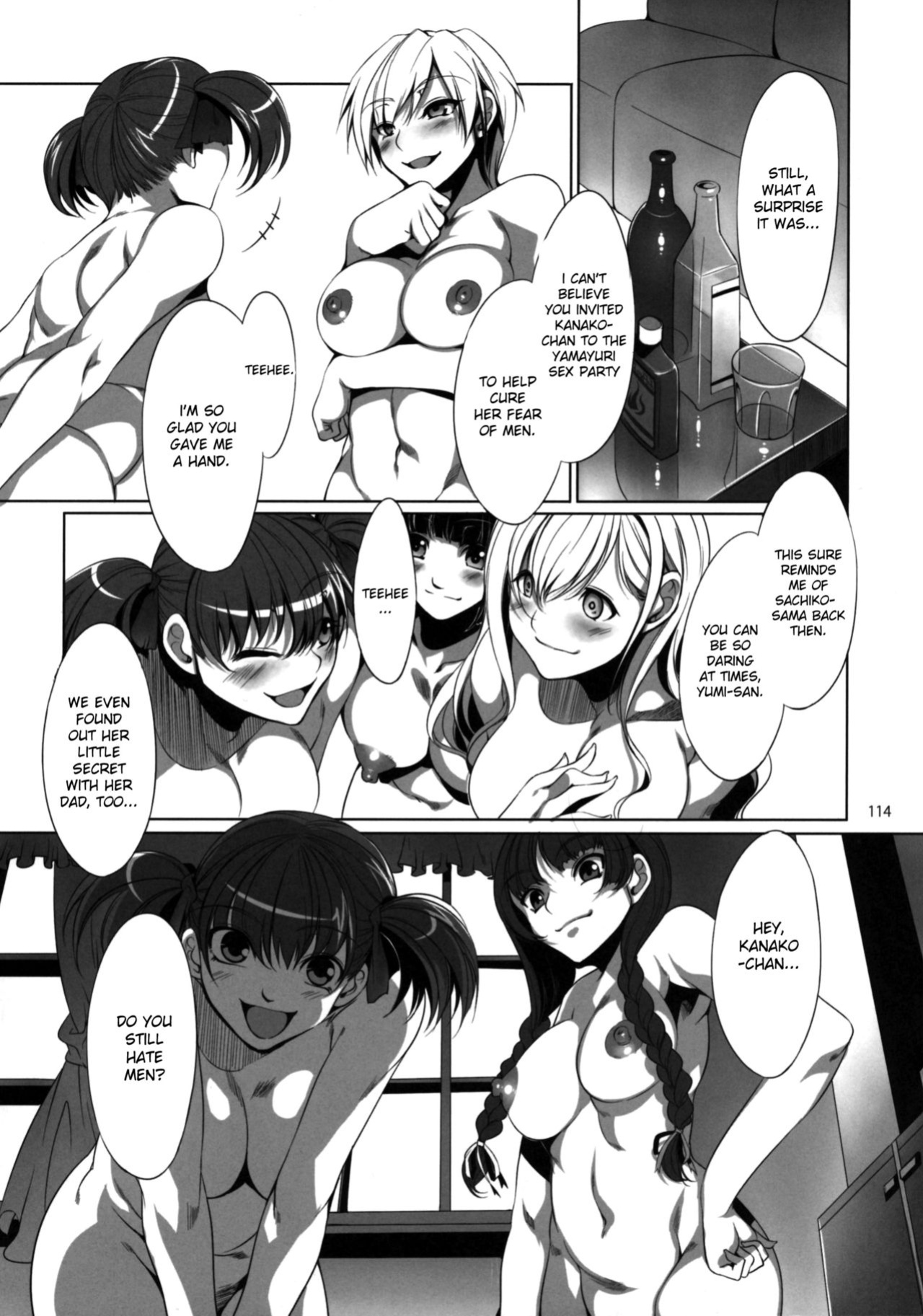 [Mizuryu Kei] Maria-sama ga Miteru Baishun Series 1-9