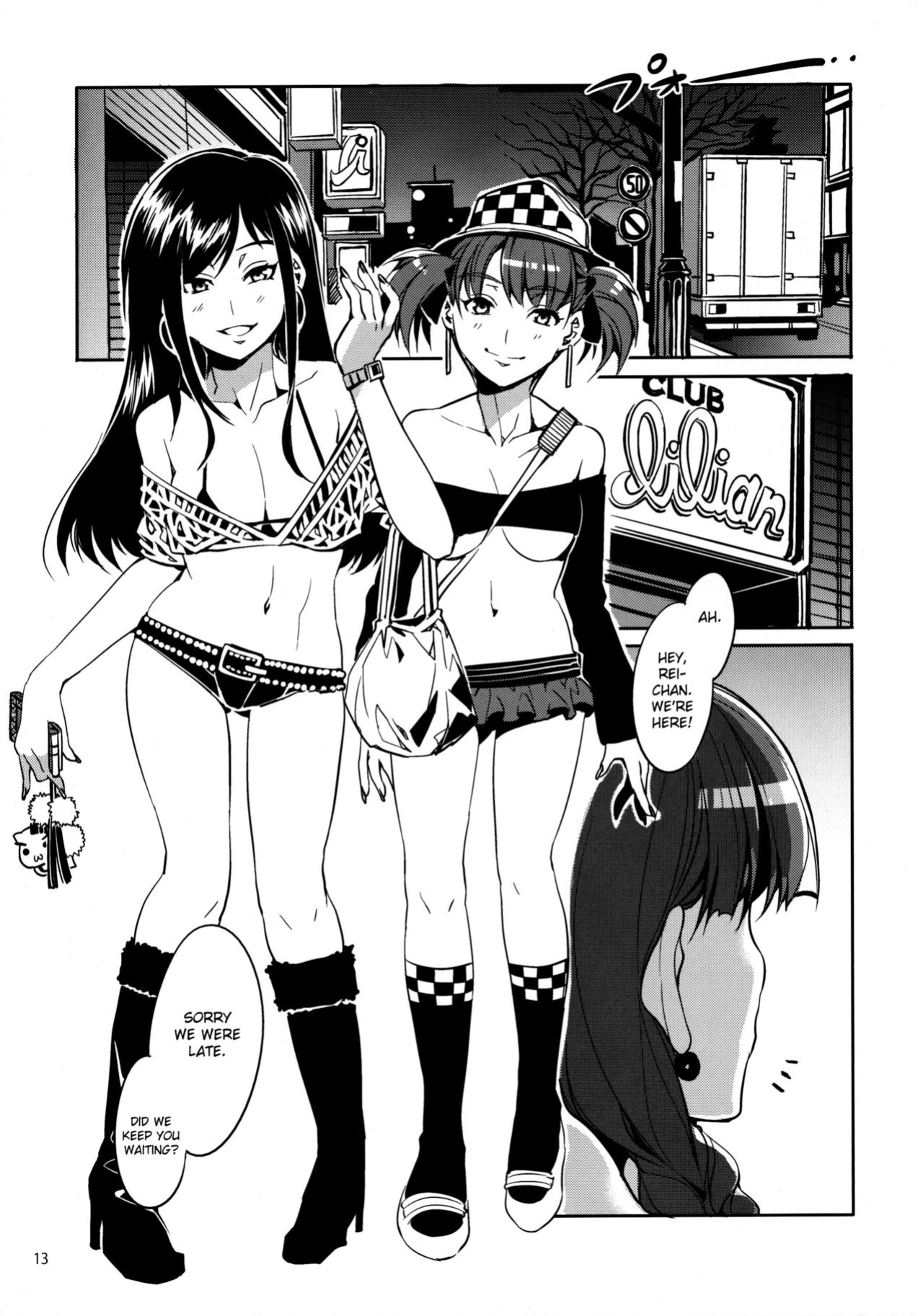 [Mizuryu Kei] Maria-sama ga Miteru Baishun Series 1-9