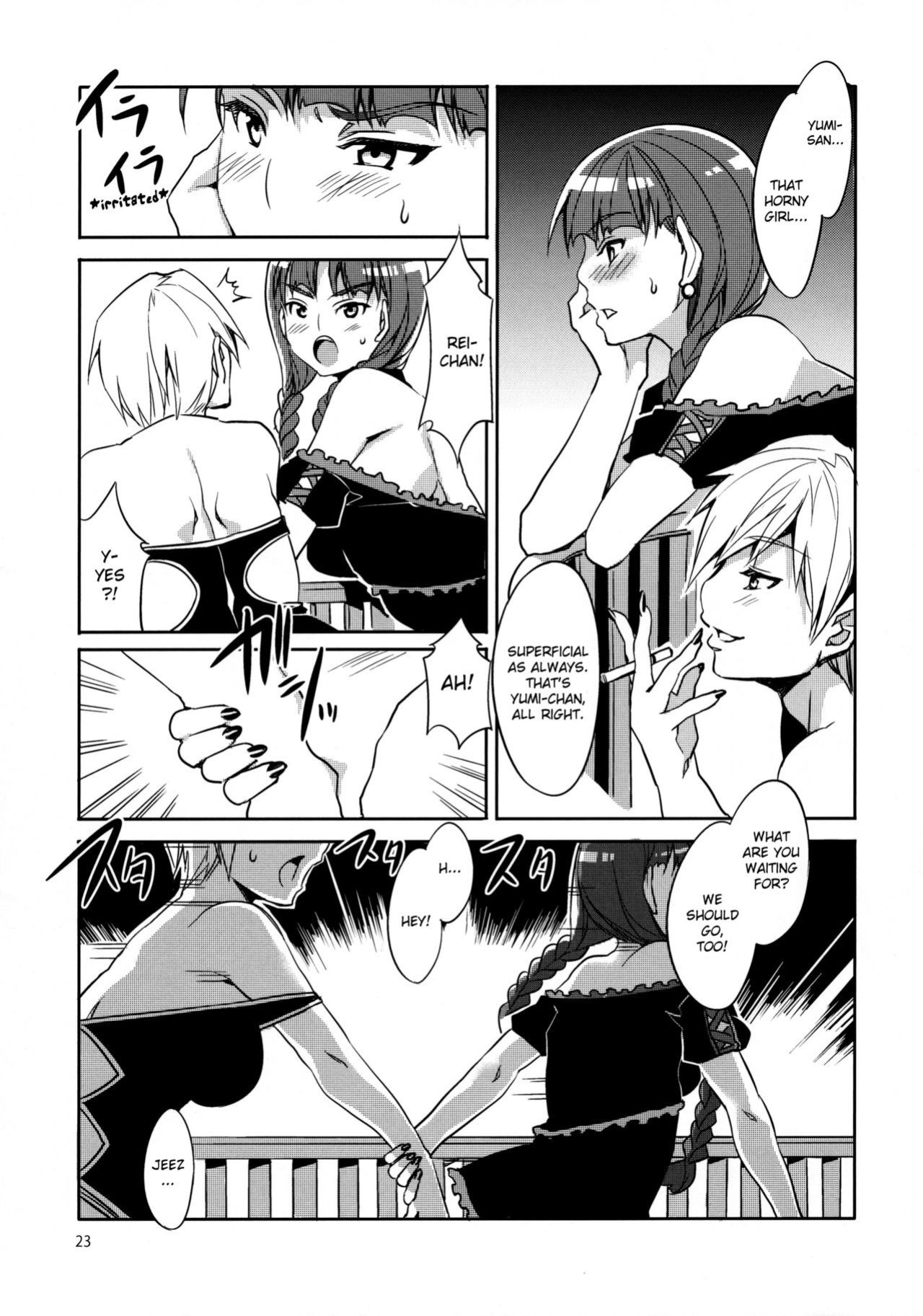 [Mizuryu Kei] Maria-sama ga Miteru Baishun Series 1-9