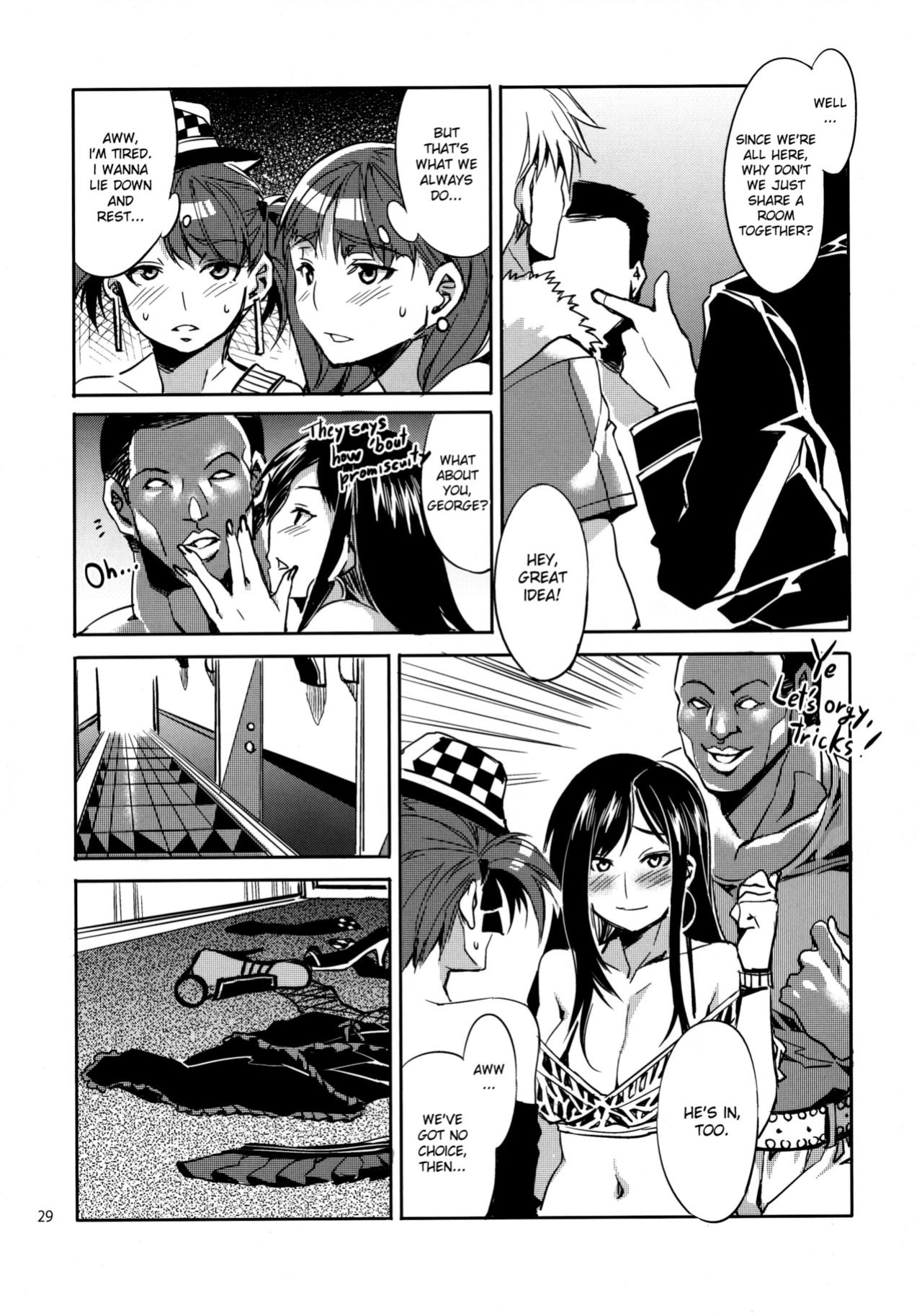 [Mizuryu Kei] Maria-sama ga Miteru Baishun Series 1-9