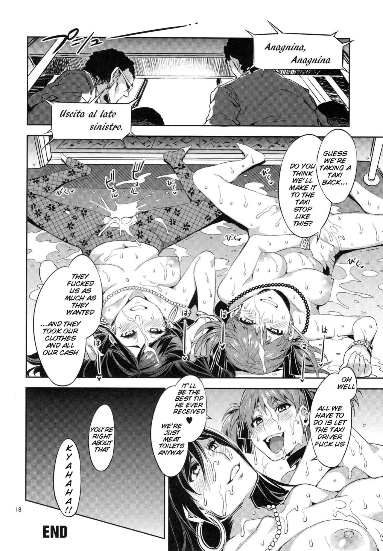 [Mizuryu Kei] Maria-sama ga Miteru Baishun Series 1-9