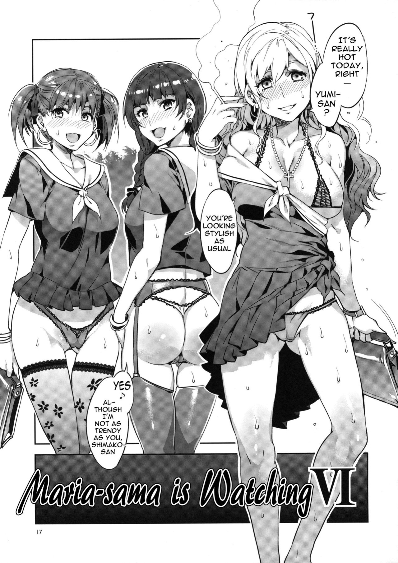 [Mizuryu Kei] Maria-sama ga Miteru Baishun Series 1-9