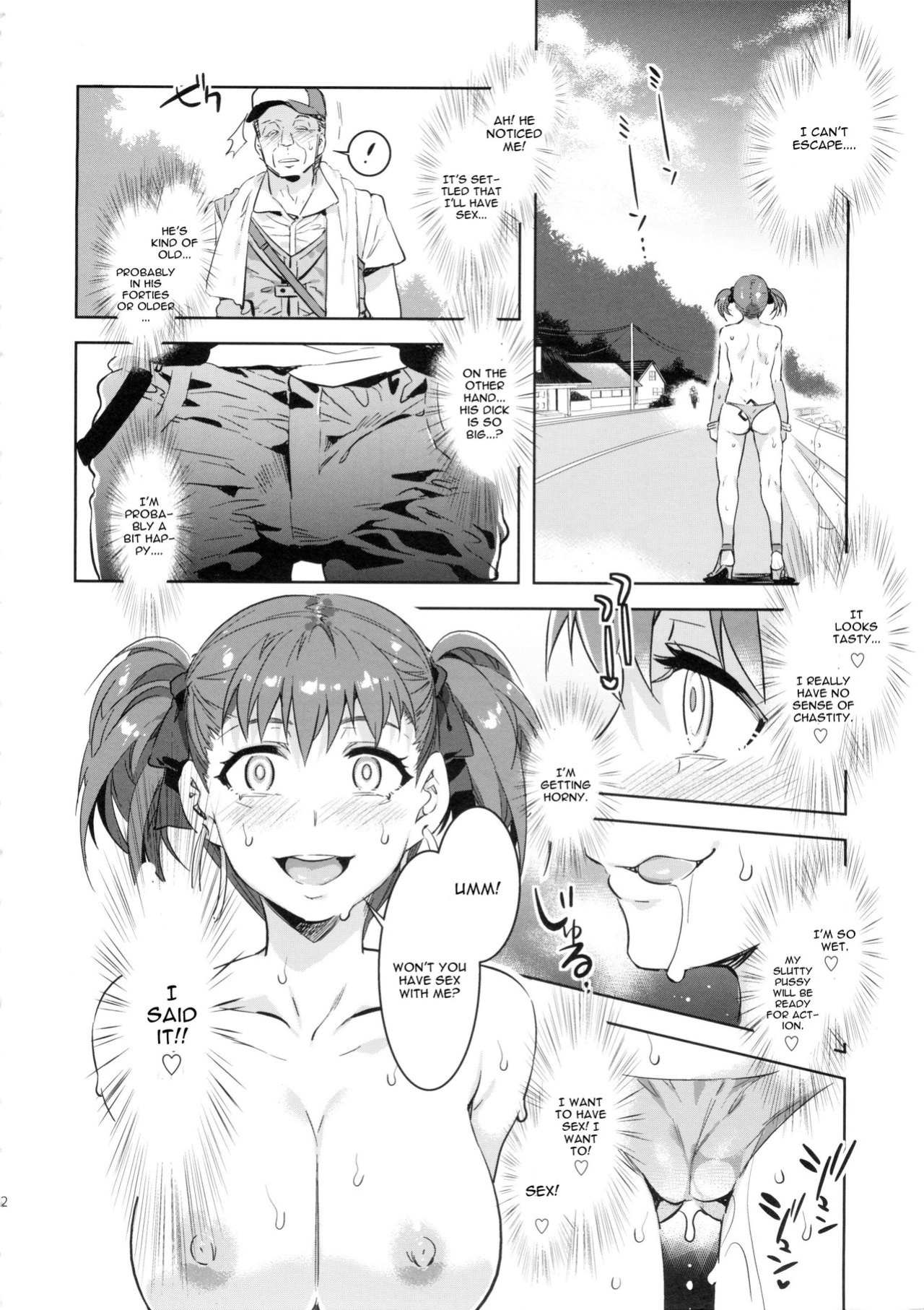 [Mizuryu Kei] Maria-sama ga Miteru Baishun Series 1-9