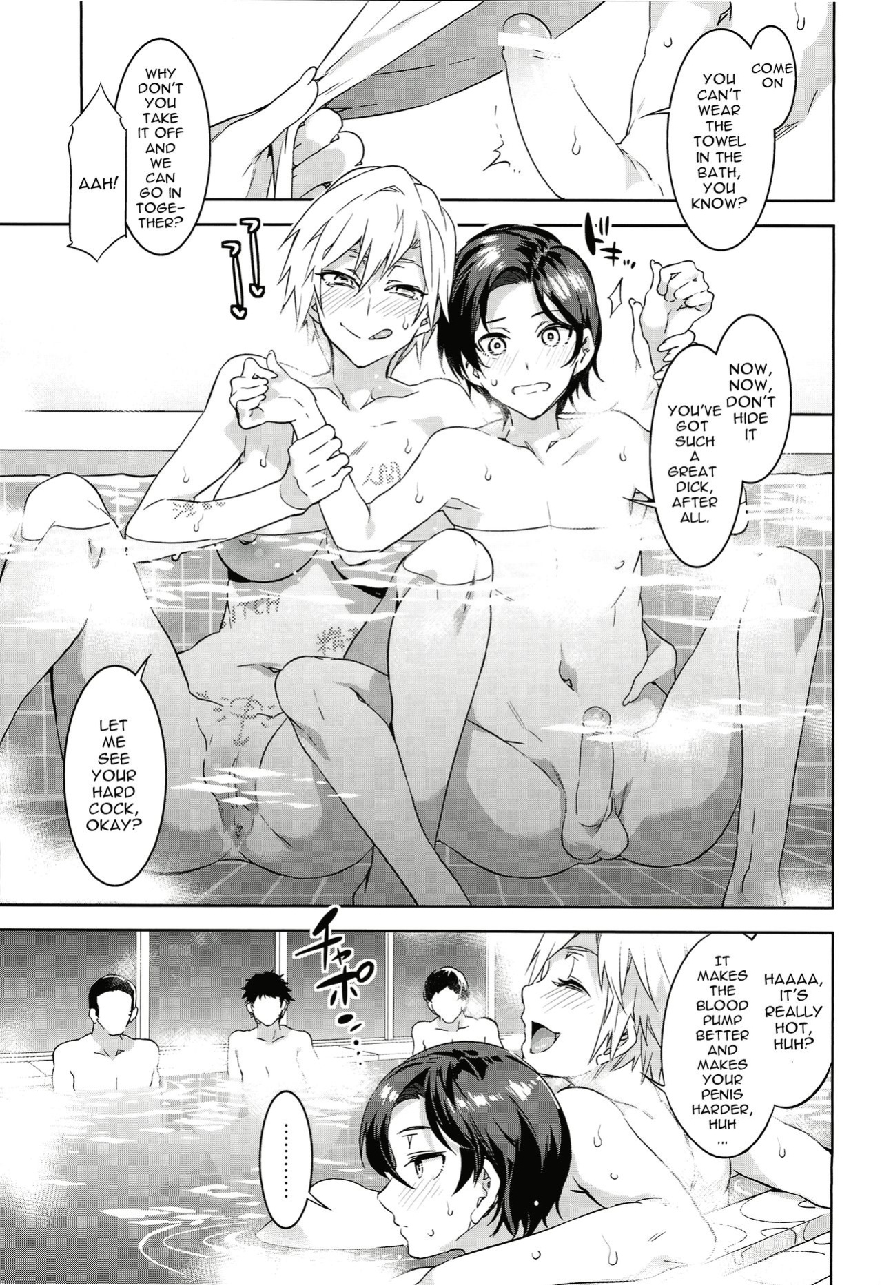 [Mizuryu Kei] Maria-sama ga Miteru Baishun Series 1-9