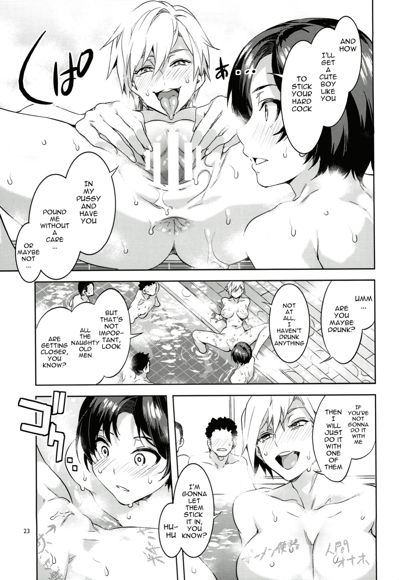 [Mizuryu Kei] Maria-sama ga Miteru Baishun Series 1-9