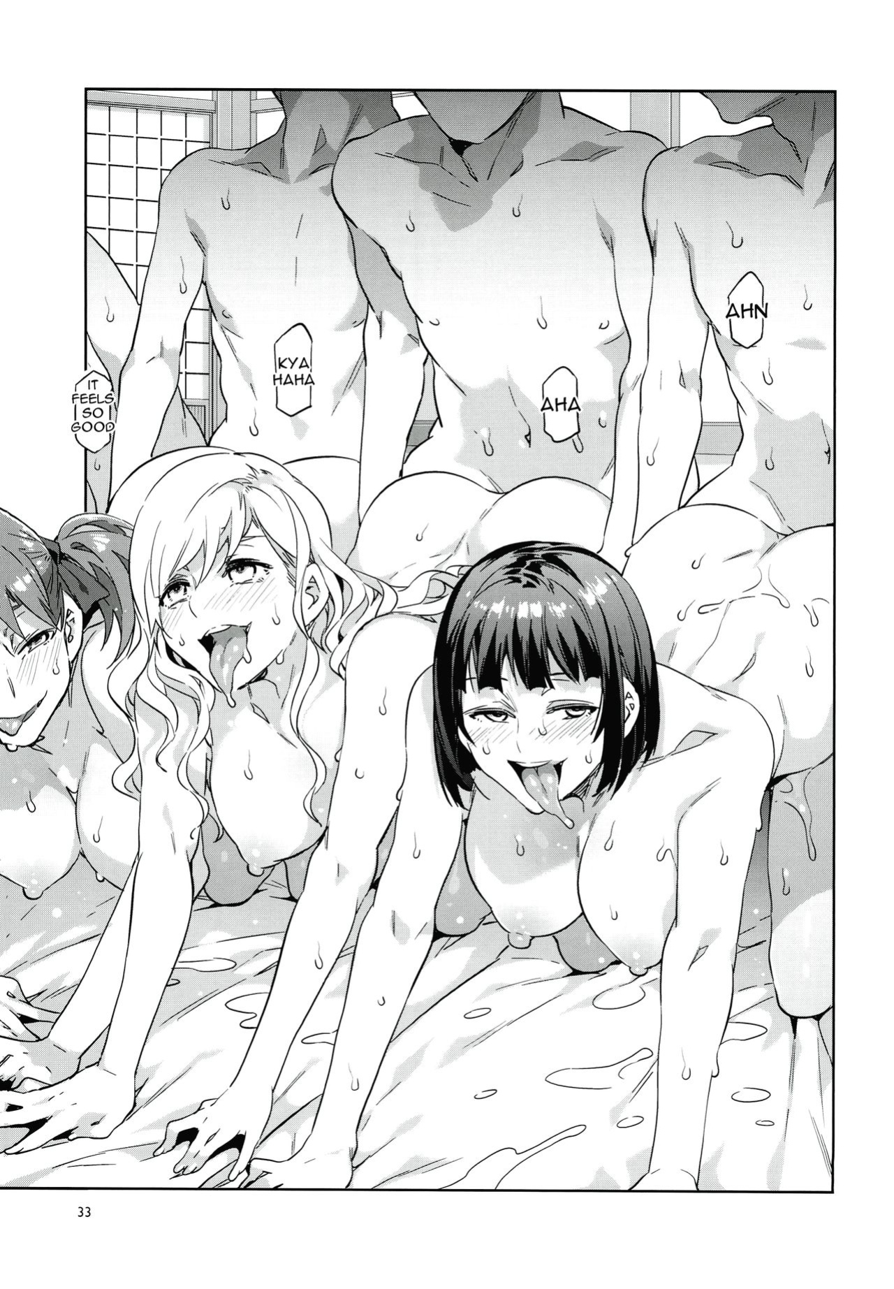 [Mizuryu Kei] Maria-sama ga Miteru Baishun Series 1-9