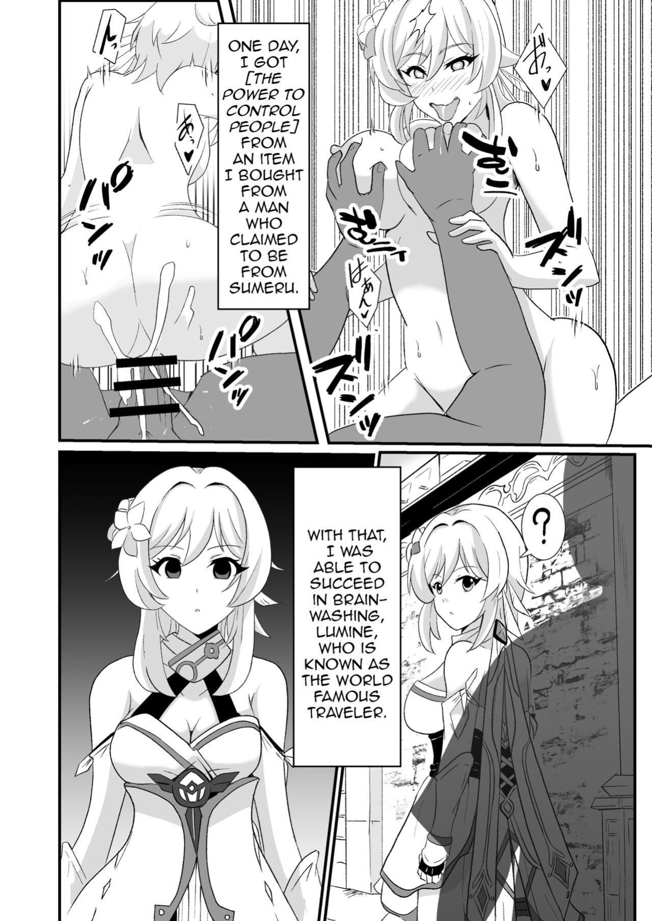 [Studio B9 (Isiyama Kosuke)] Douten Brainwashing (Genshin Impact)