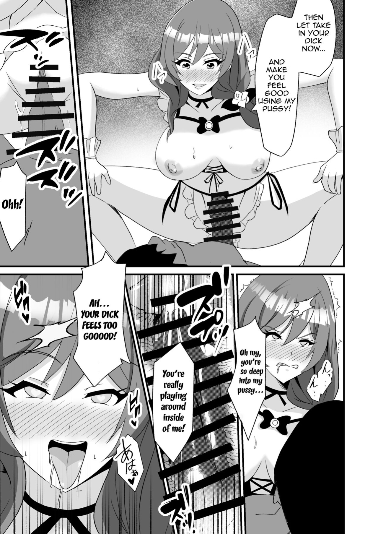 [Studio B9 (Isiyama Kosuke)] Douten Brainwashing (Genshin Impact)