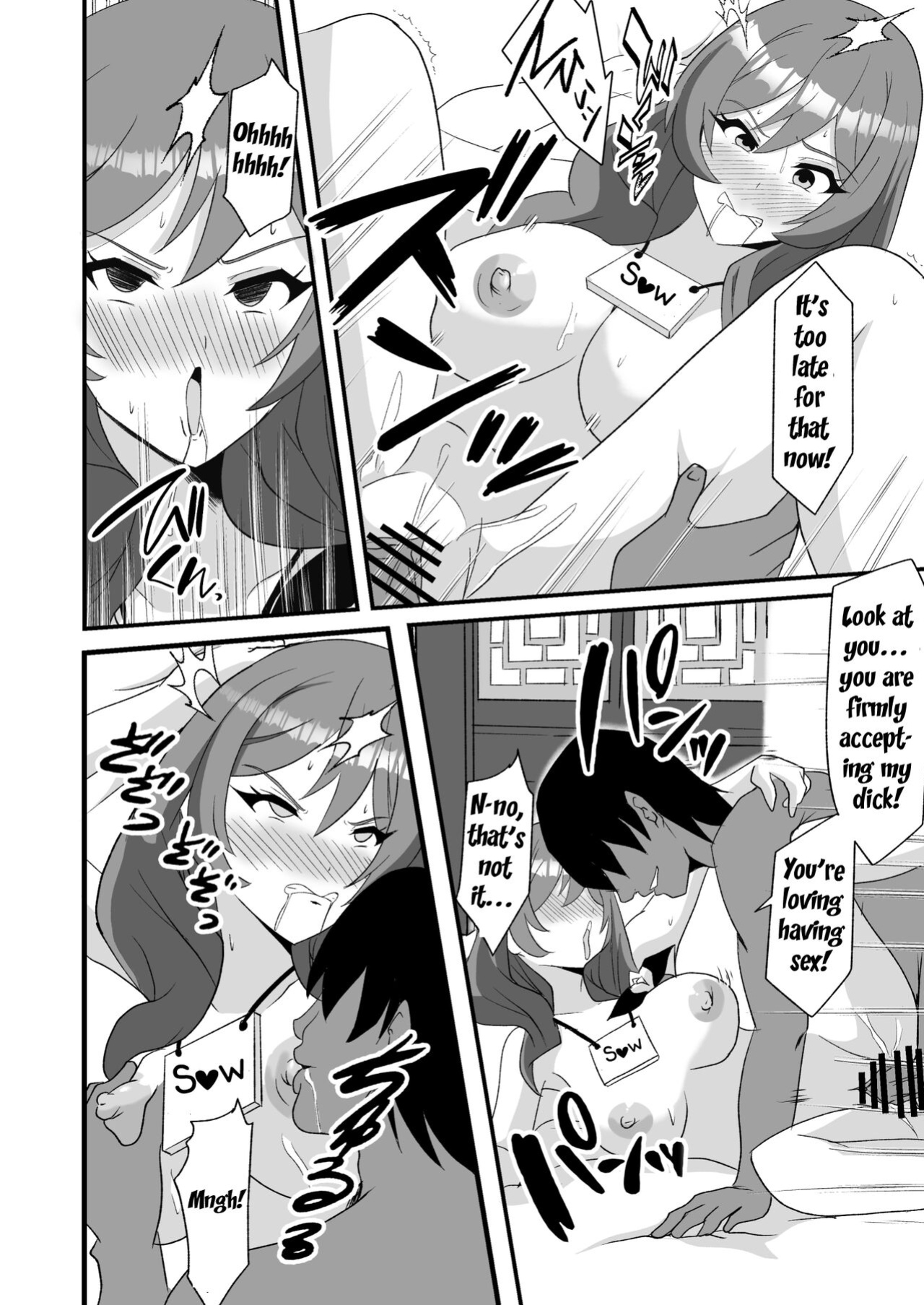 [Studio B9 (Isiyama Kosuke)] Douten Brainwashing (Genshin Impact)