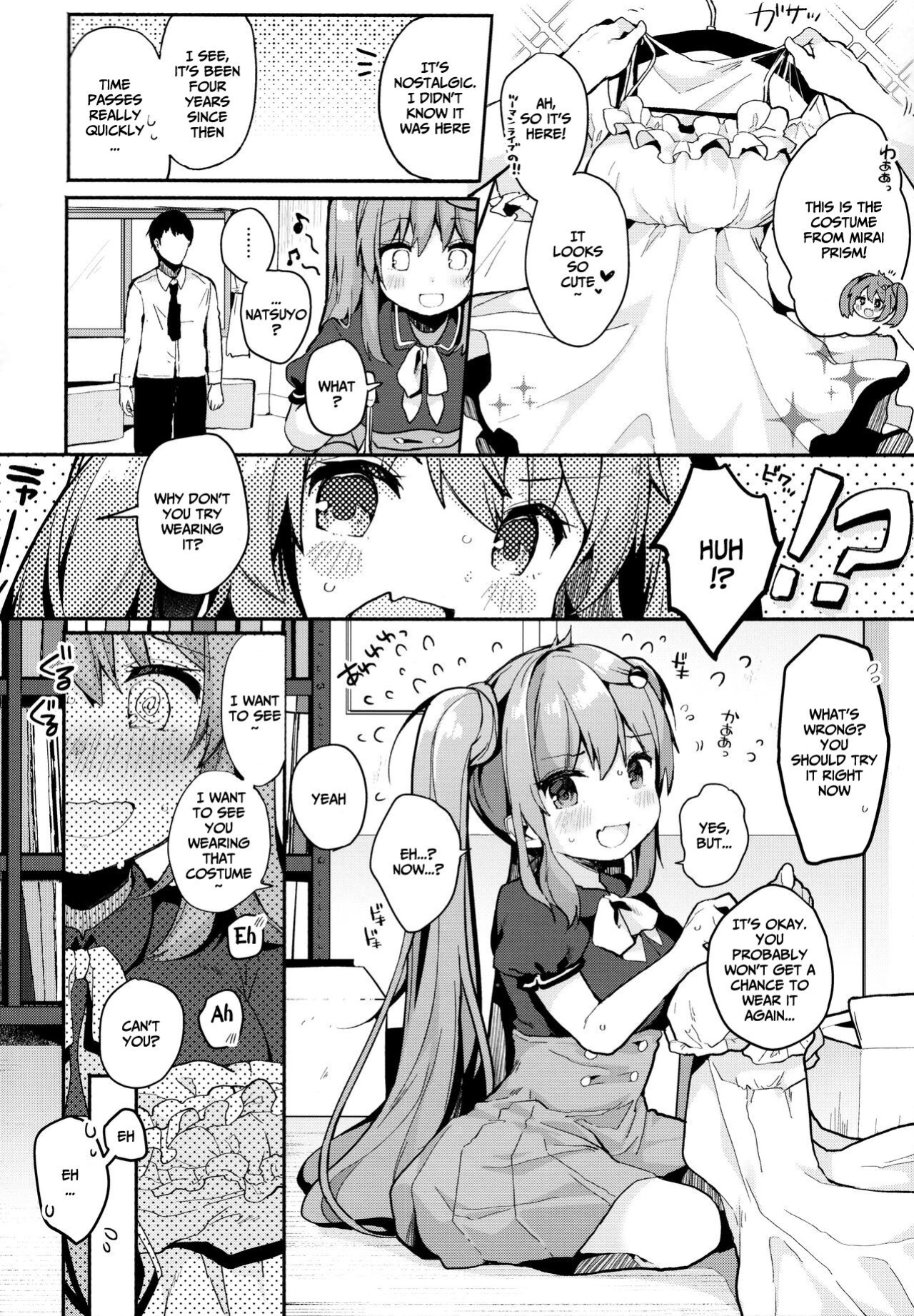 [Chocolate Synapse (Shika Yuno)] PRISM LIGHT (Hinabita♪) [ManyComms]
