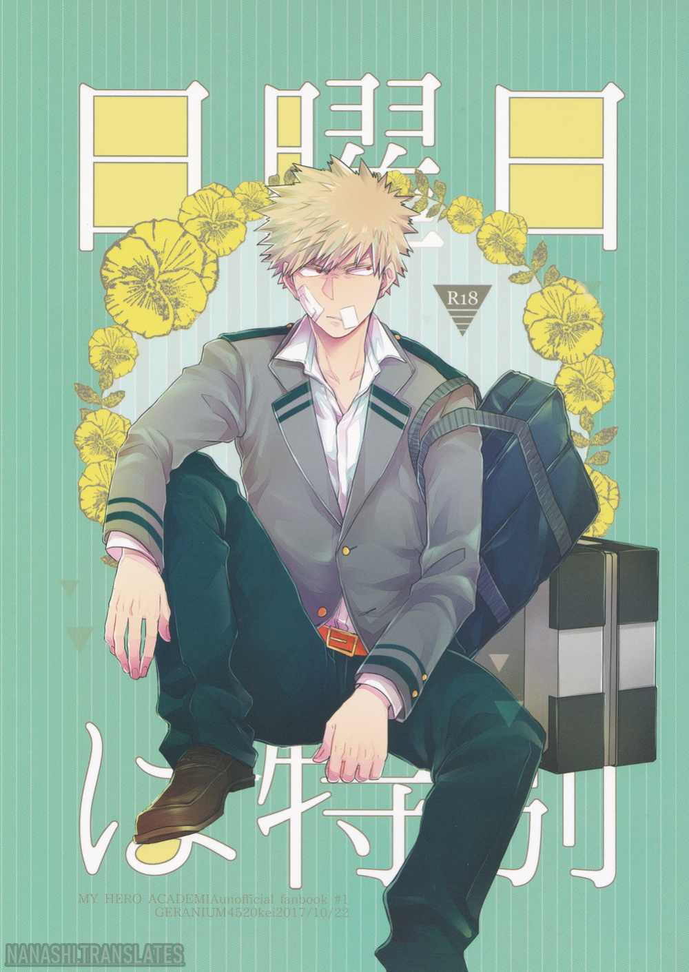 [Geranium (Kei)] Nichiyoubi wa Tokubetsu (My Hero Academia) {Nanashi.Translates}
