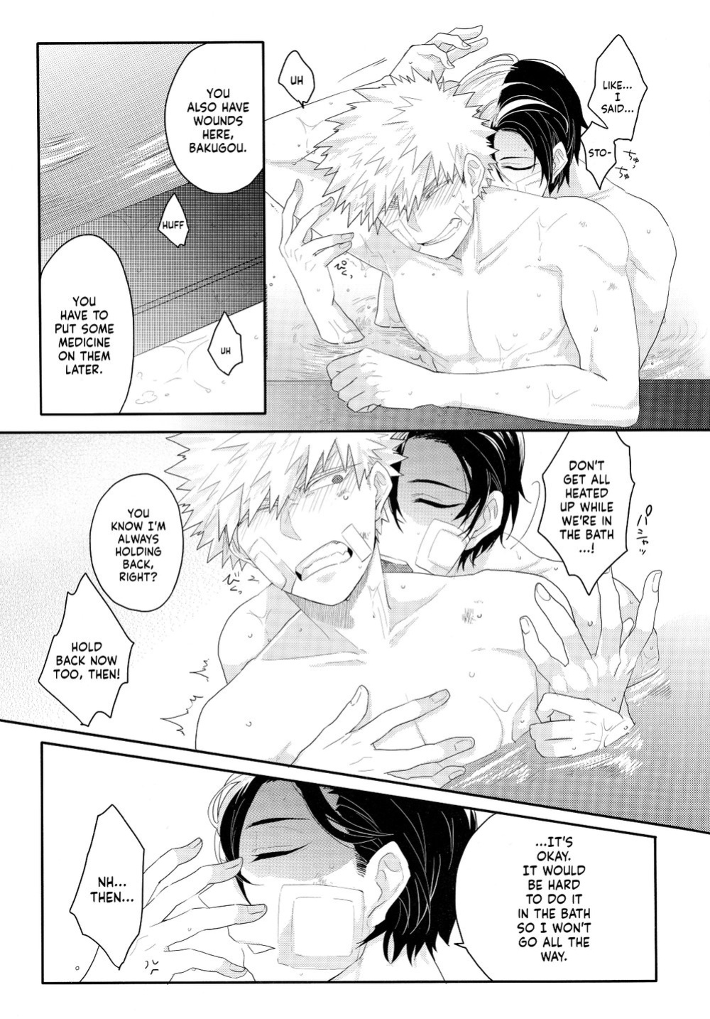 [Geranium (Kei)] Nichiyoubi wa Tokubetsu (My Hero Academia) {Nanashi.Translates}