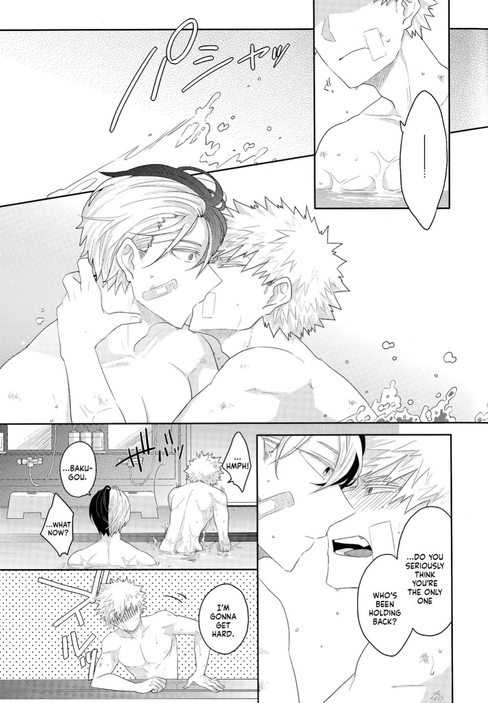 [Geranium (Kei)] Nichiyoubi wa Tokubetsu (My Hero Academia) {Nanashi.Translates}