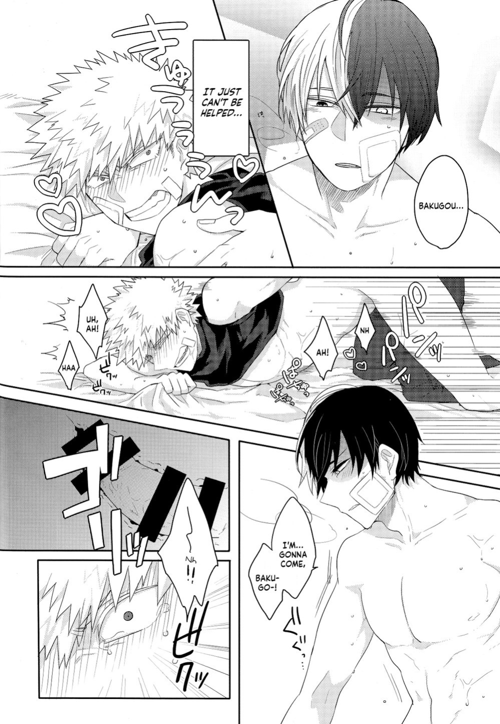 [Geranium (Kei)] Nichiyoubi wa Tokubetsu (My Hero Academia) {Nanashi.Translates}