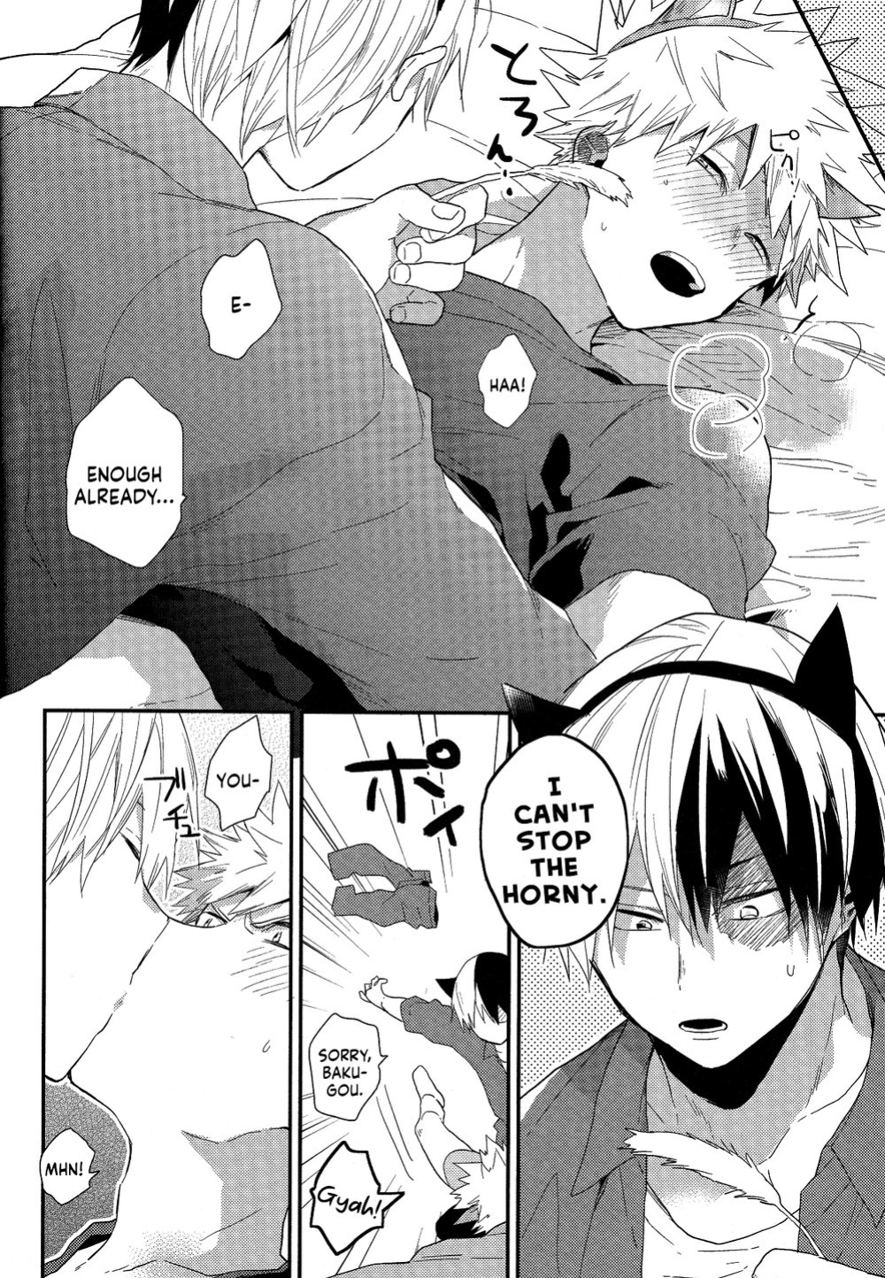 [Geranium (Kei)] Neko Biyori (My Hero Academia) {Nanashi.Translates}