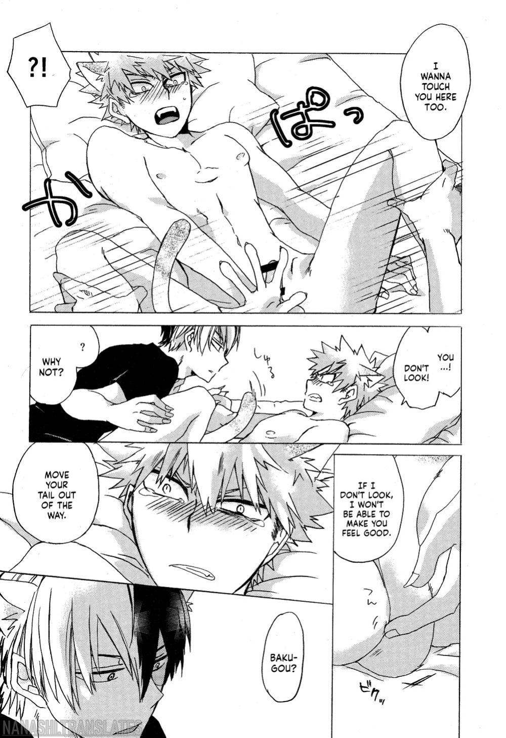 [Geranium (Kei)] Neko Biyori (My Hero Academia) {Nanashi.Translates}