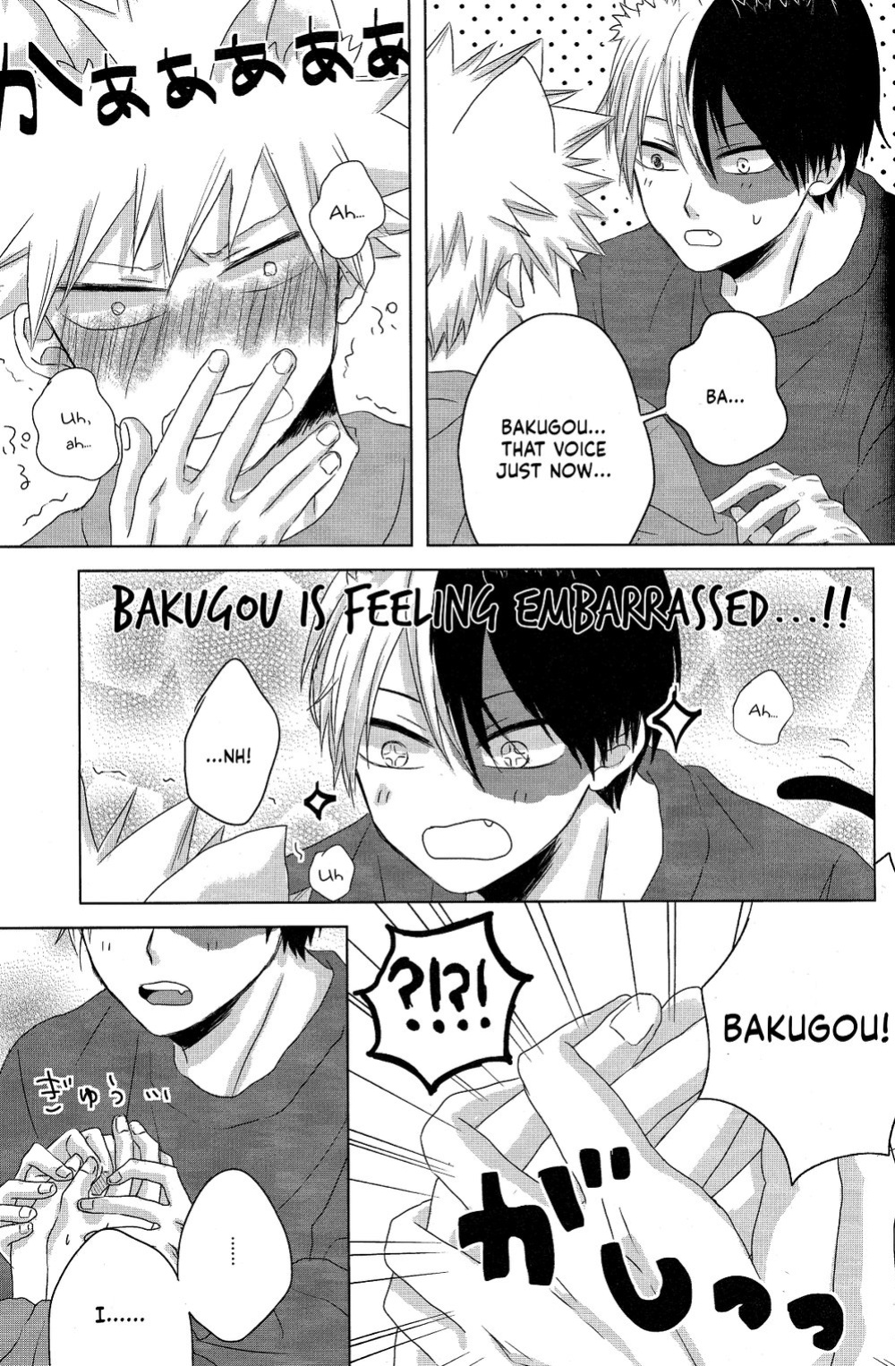 [Geranium (Kei)] Neko Biyori (My Hero Academia) {Nanashi.Translates}