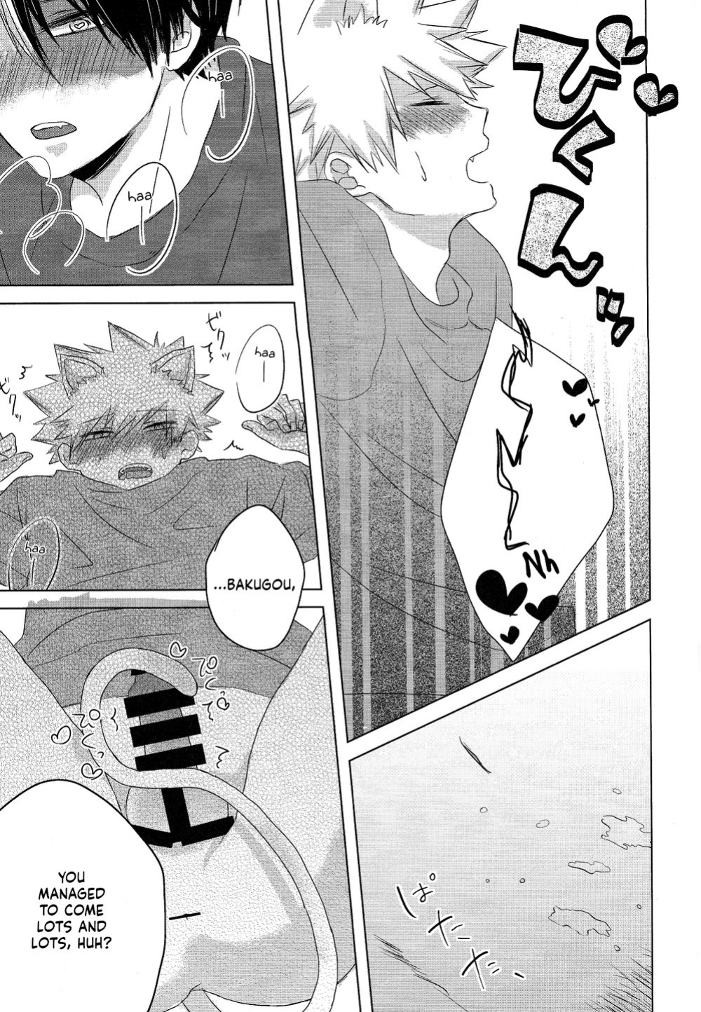 [Geranium (Kei)] Neko Biyori (My Hero Academia) {Nanashi.Translates}