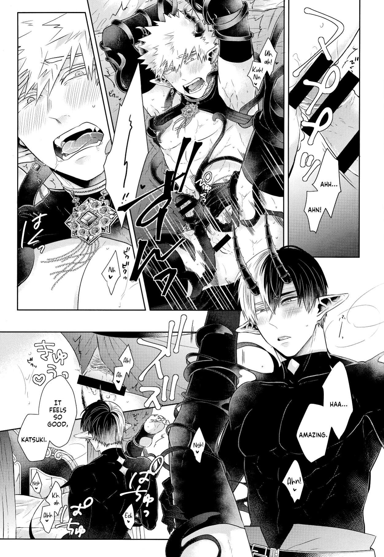 [Geranium (Kei)] mitsugetsu (My Hero Academia) {Nanashi.Translates}
