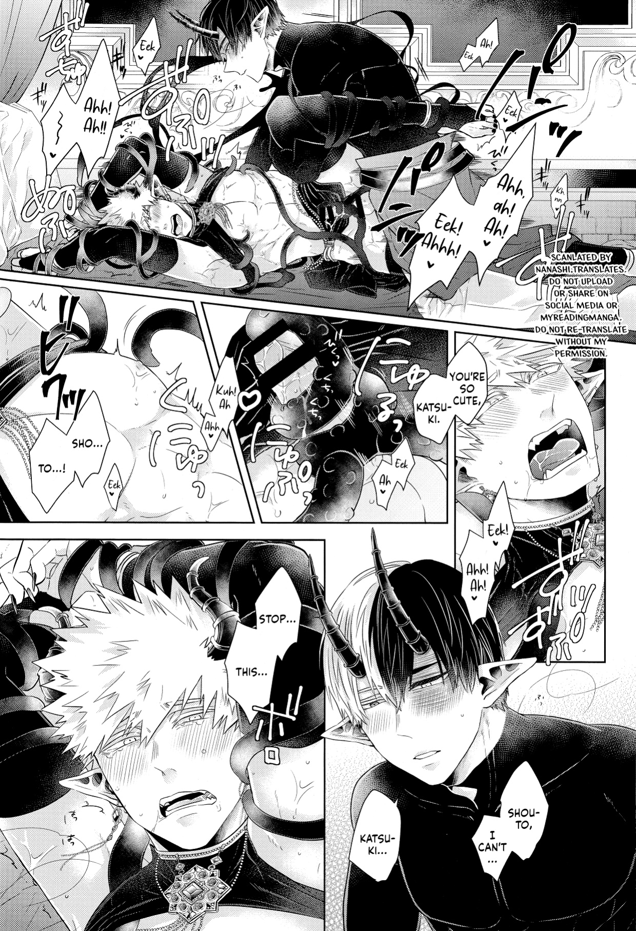 [Geranium (Kei)] mitsugetsu (My Hero Academia) {Nanashi.Translates}