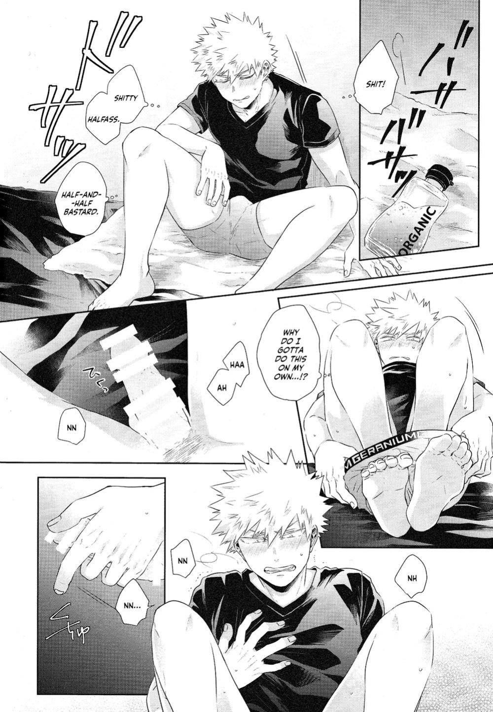 [Geranium (Kei)] IWU! (My Hero Academia) {Nanashi.Translates}