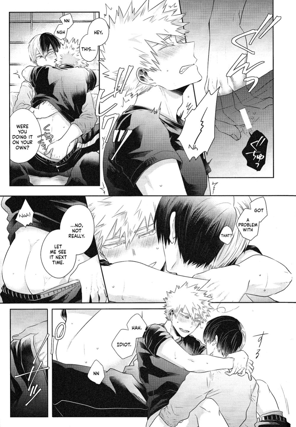 [Geranium (Kei)] IWU! (My Hero Academia) {Nanashi.Translates}