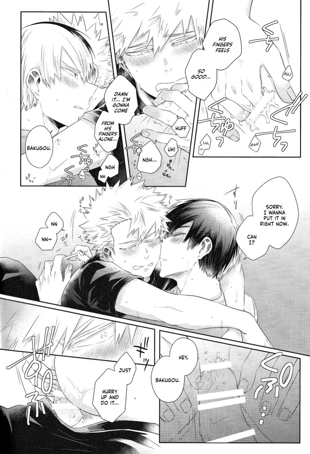 [Geranium (Kei)] IWU! (My Hero Academia) {Nanashi.Translates}