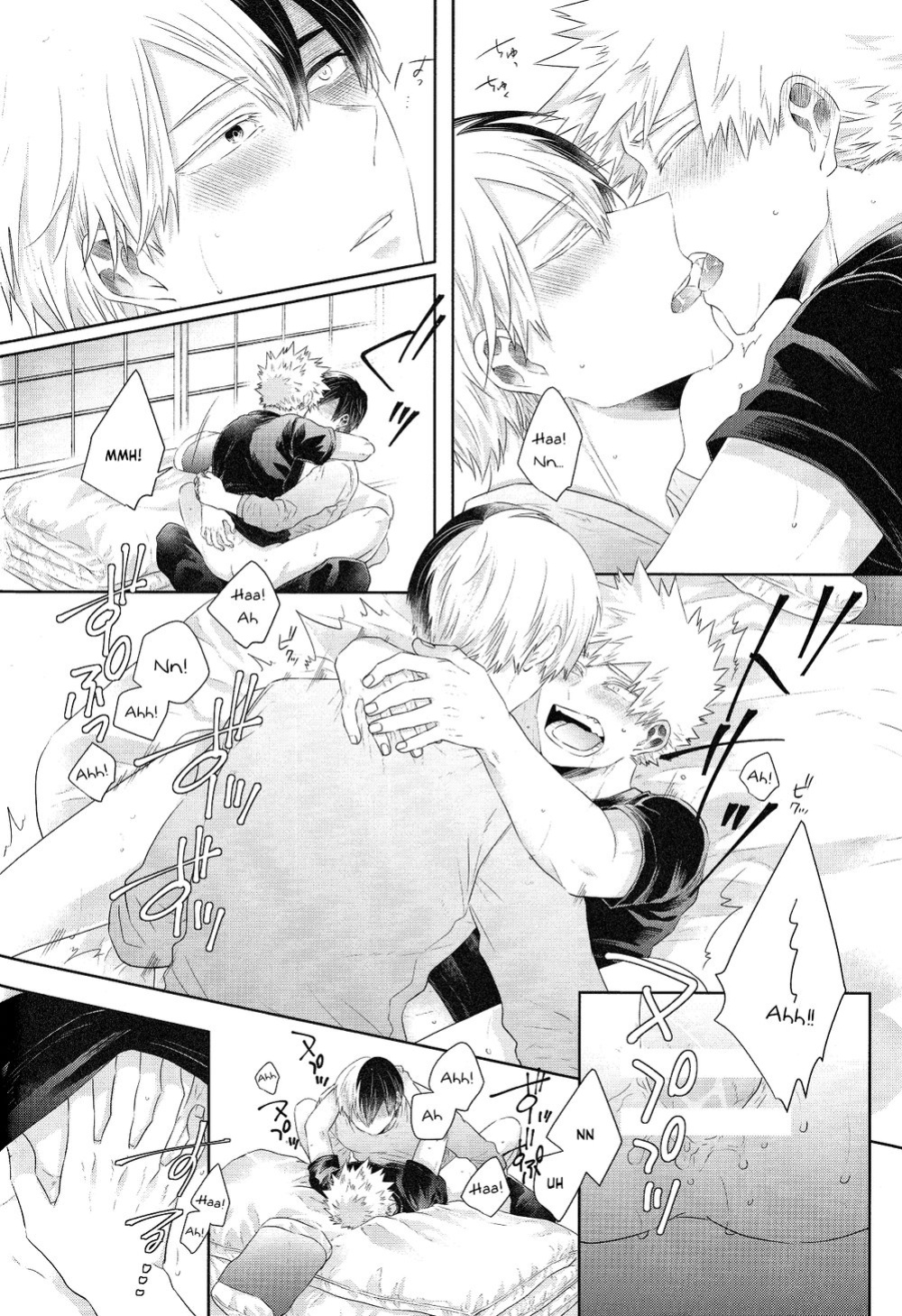 [Geranium (Kei)] IWU! (My Hero Academia) {Nanashi.Translates}