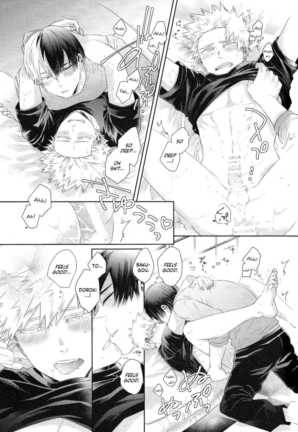 [Geranium (Kei)] IWU! (My Hero Academia) {Nanashi.Translates}