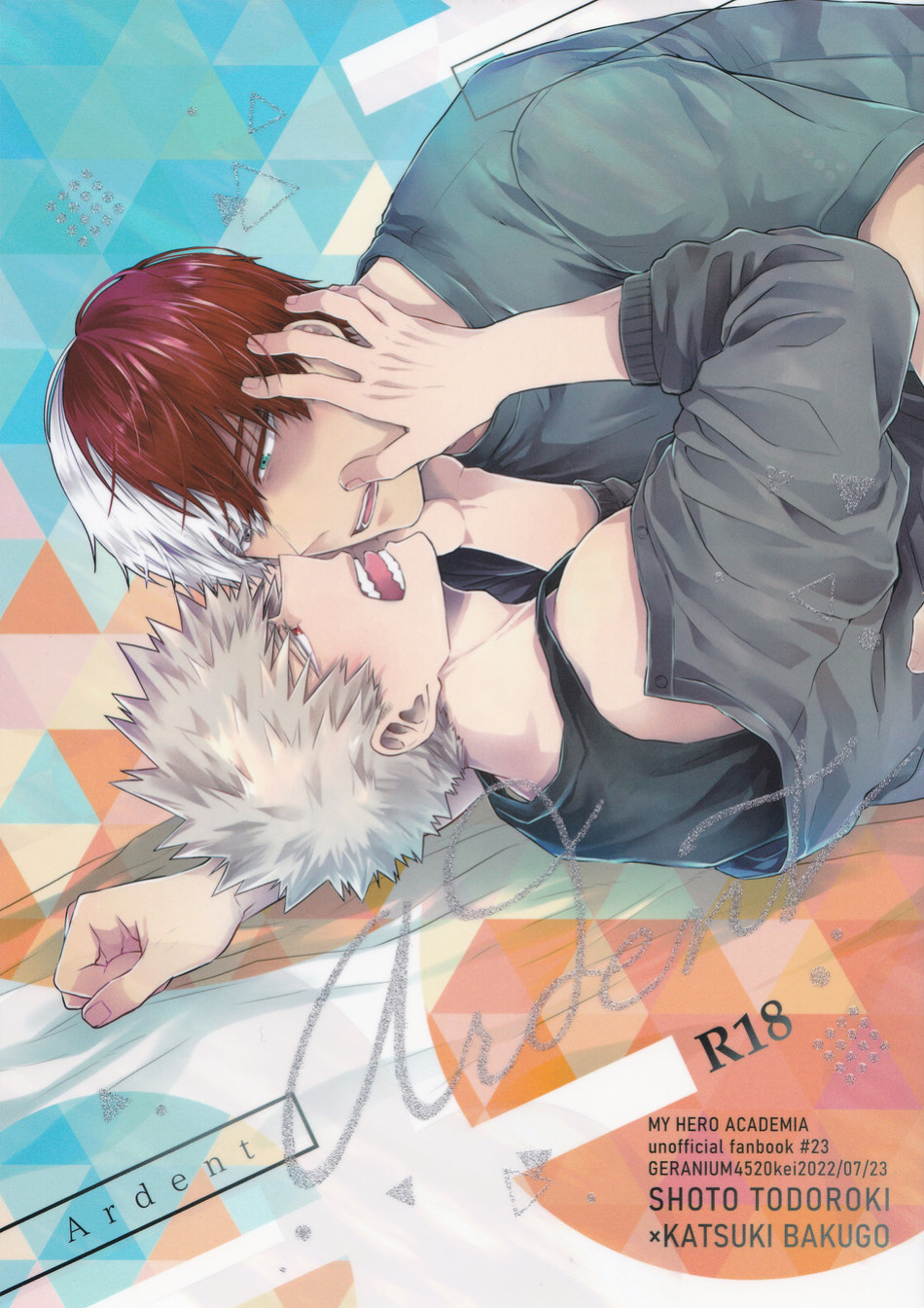 [Geranium (Kei)] Ardent (My Hero Academia) {Nanashi.Translates}