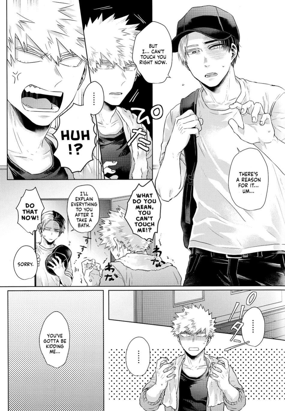 [Geranium (Kei)] Ardent (My Hero Academia) {Nanashi.Translates}