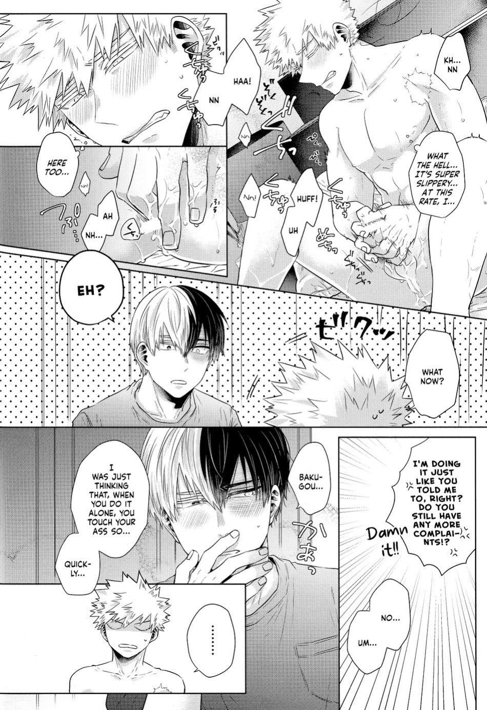 [Geranium (Kei)] Ardent (My Hero Academia) {Nanashi.Translates}