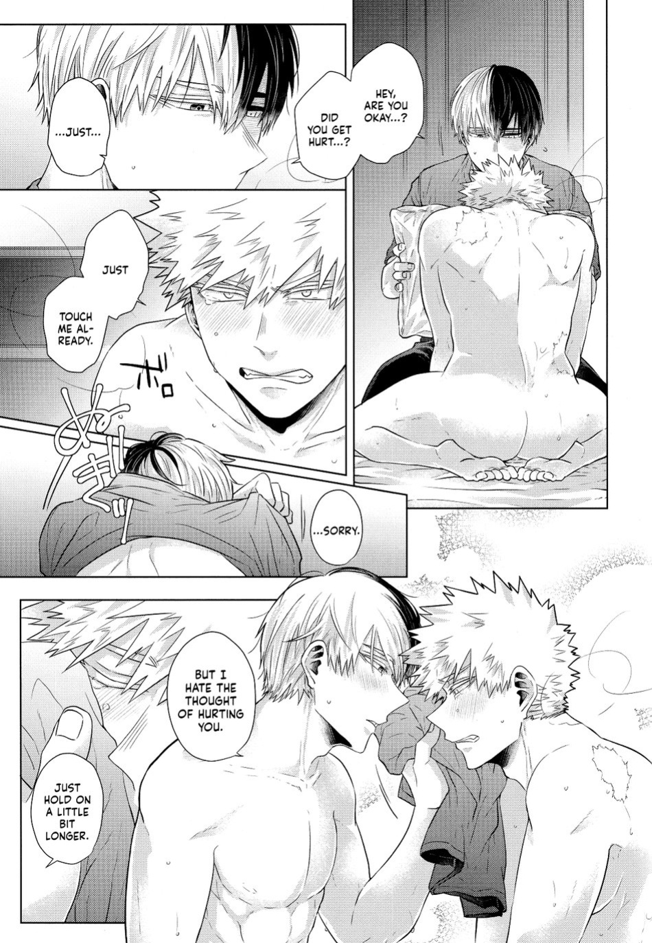 [Geranium (Kei)] Ardent (My Hero Academia) {Nanashi.Translates}