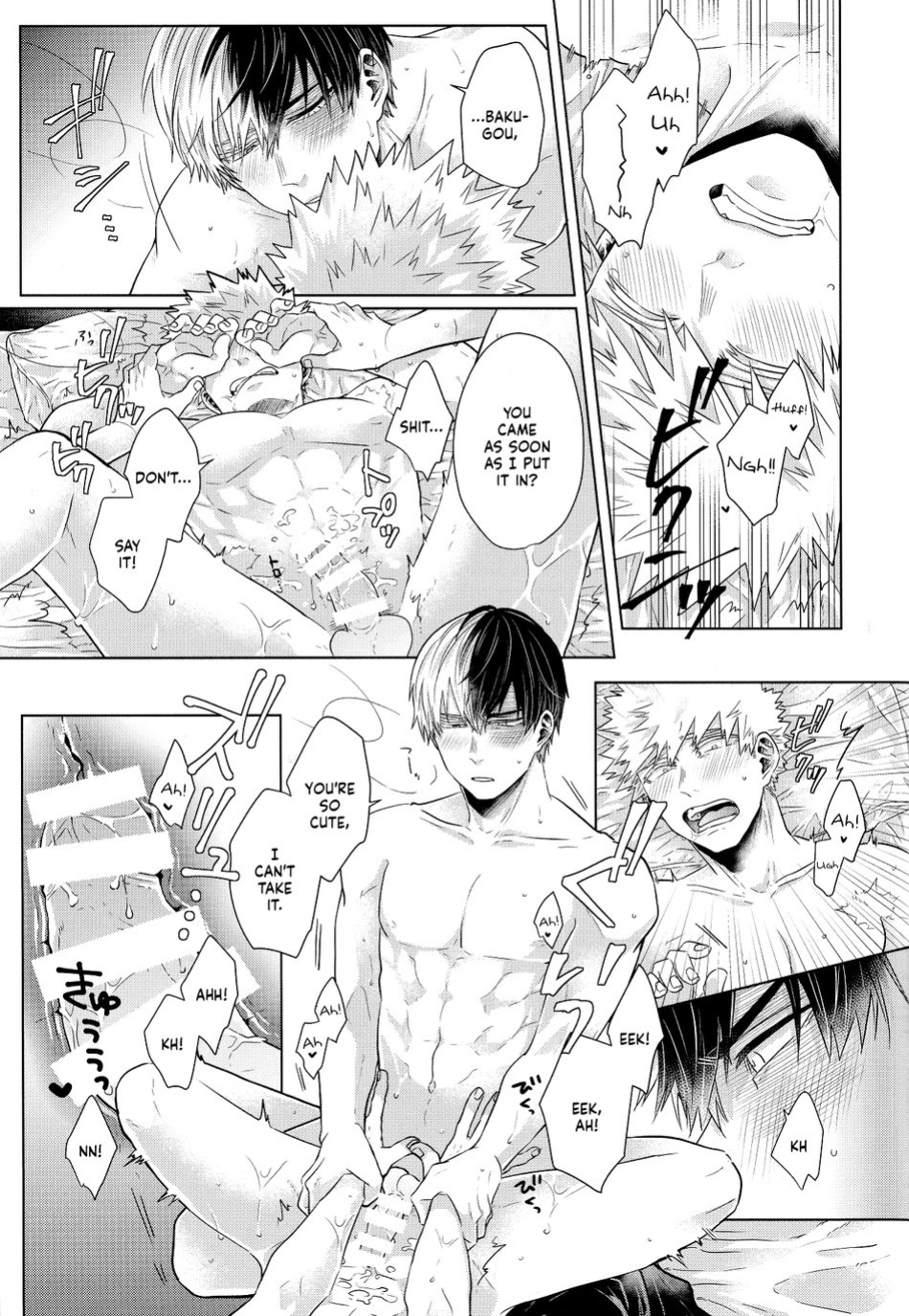 [Geranium (Kei)] Ardent (My Hero Academia) {Nanashi.Translates}