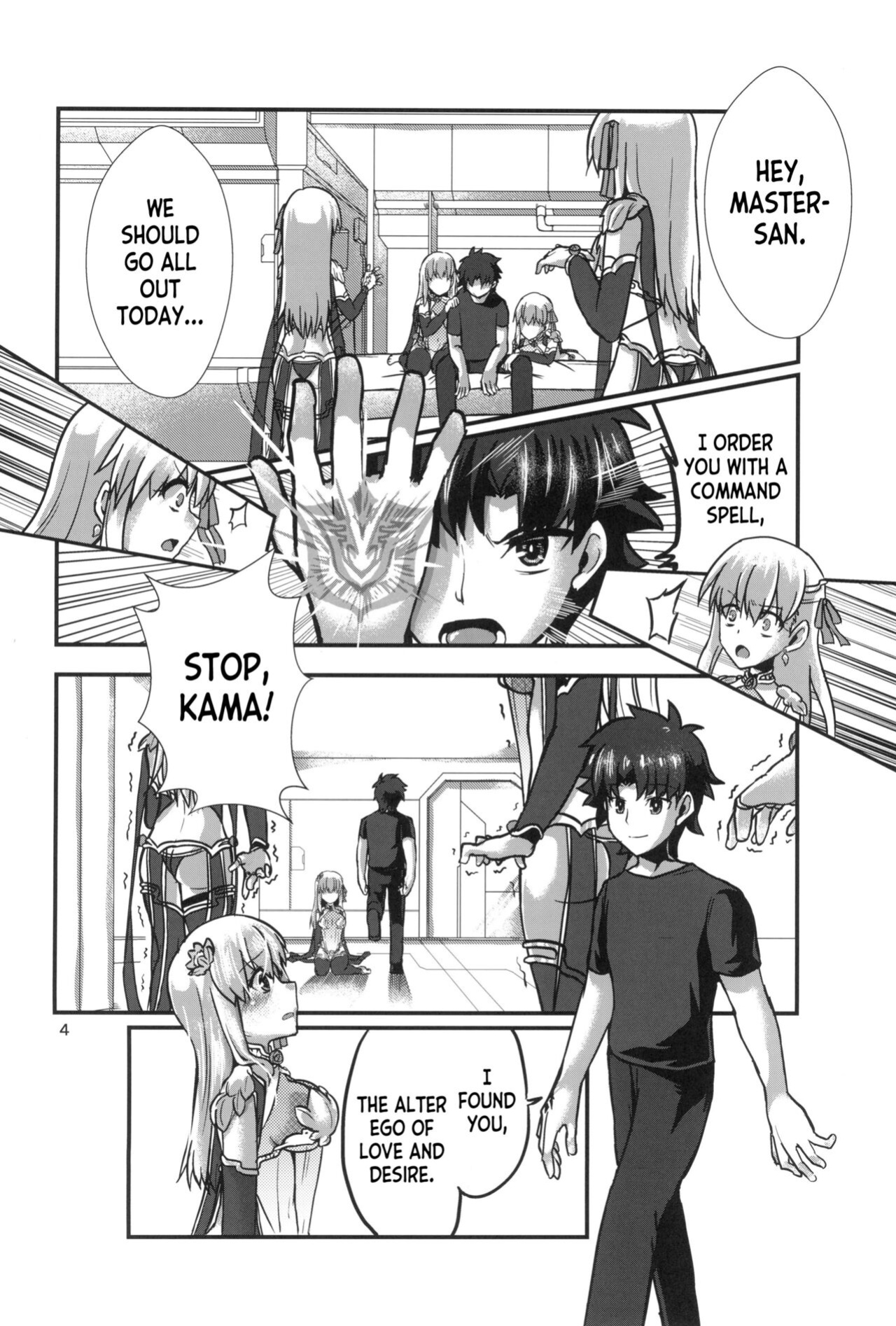 (C102) [Brand New Way (BT)] aishin-no-bouai (Fate Grand Order) [desudesu]
