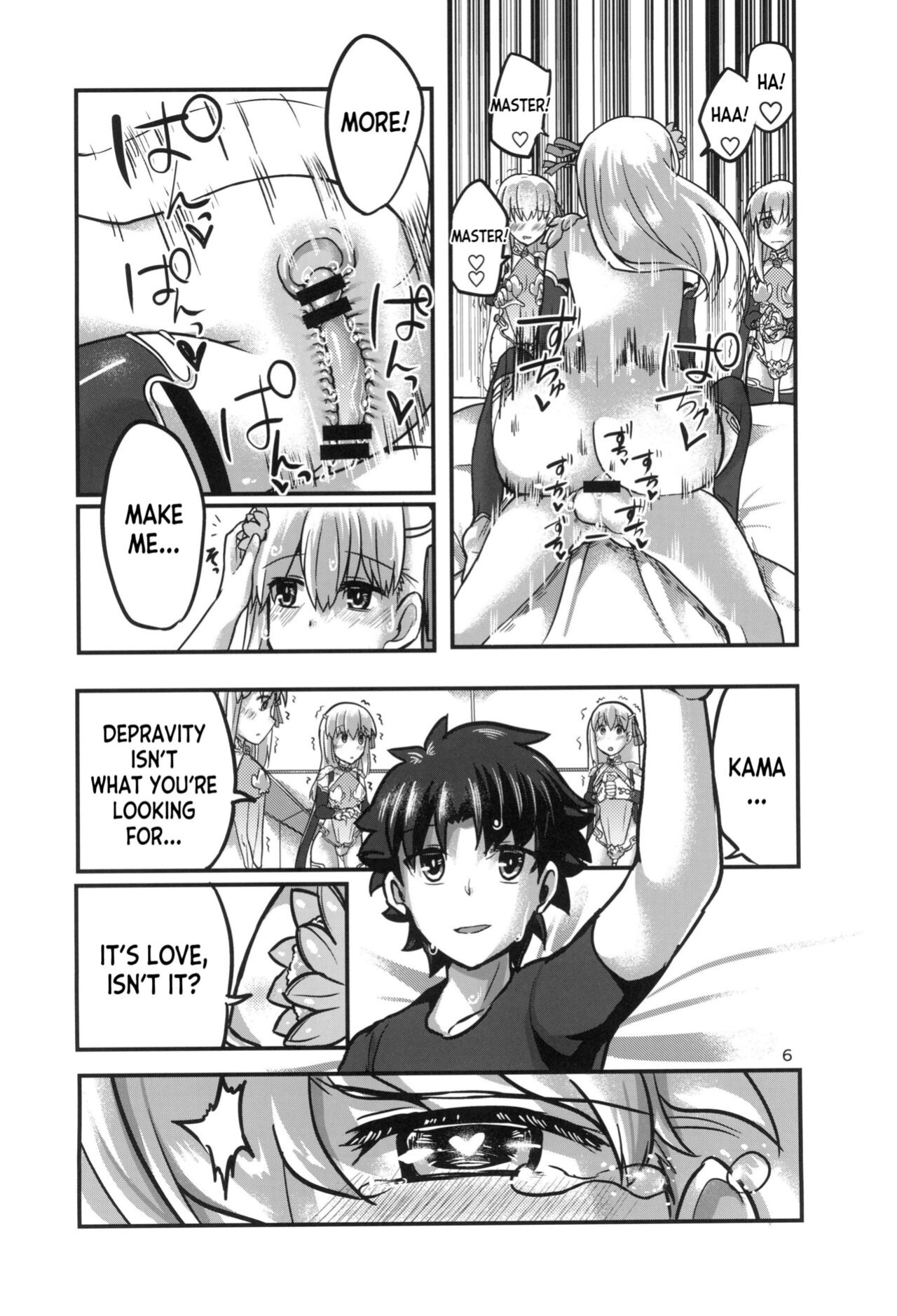 (C102) [Brand New Way (BT)] aishin-no-bouai (Fate Grand Order) [desudesu]