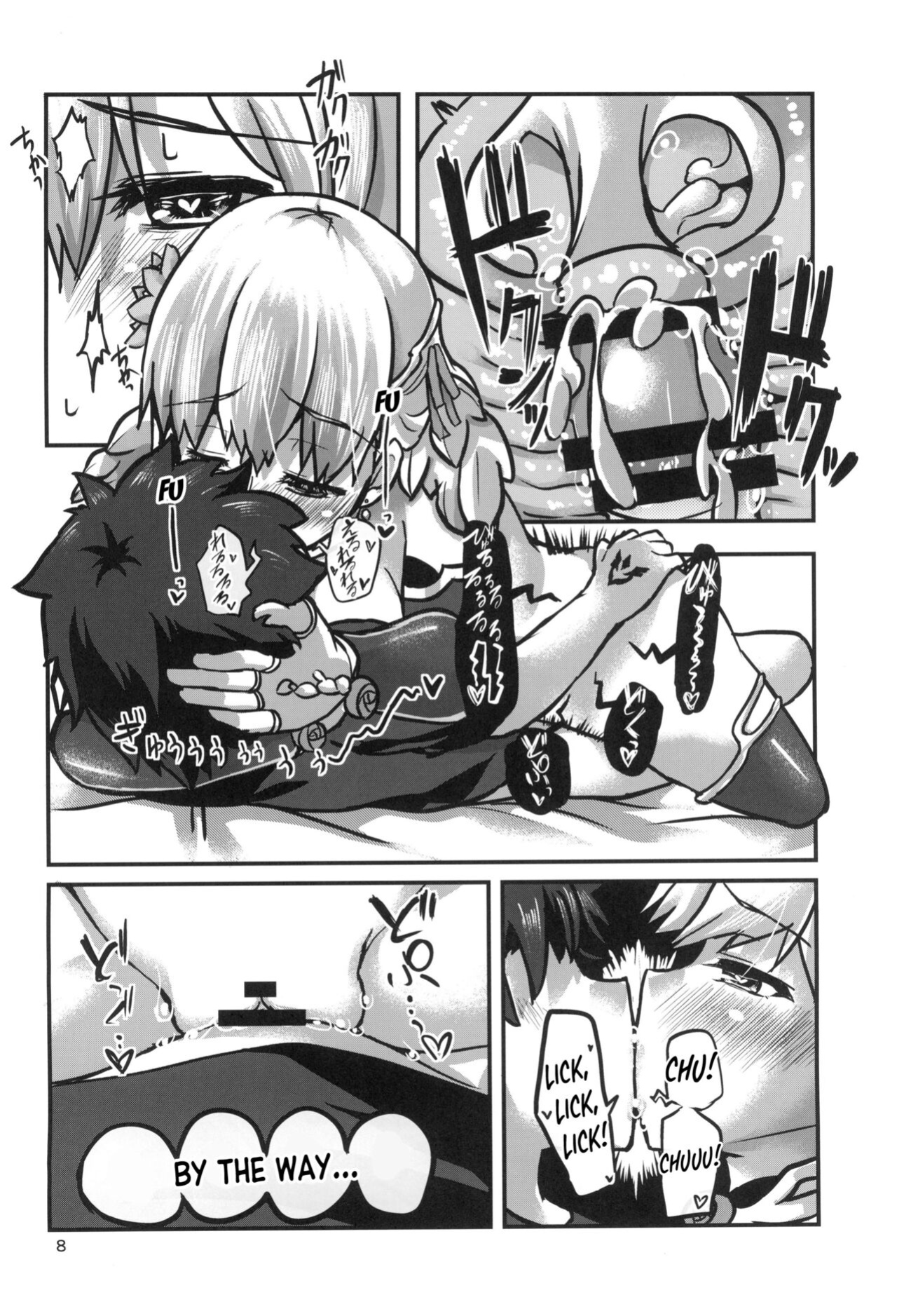 (C102) [Brand New Way (BT)] aishin-no-bouai (Fate Grand Order) [desudesu]