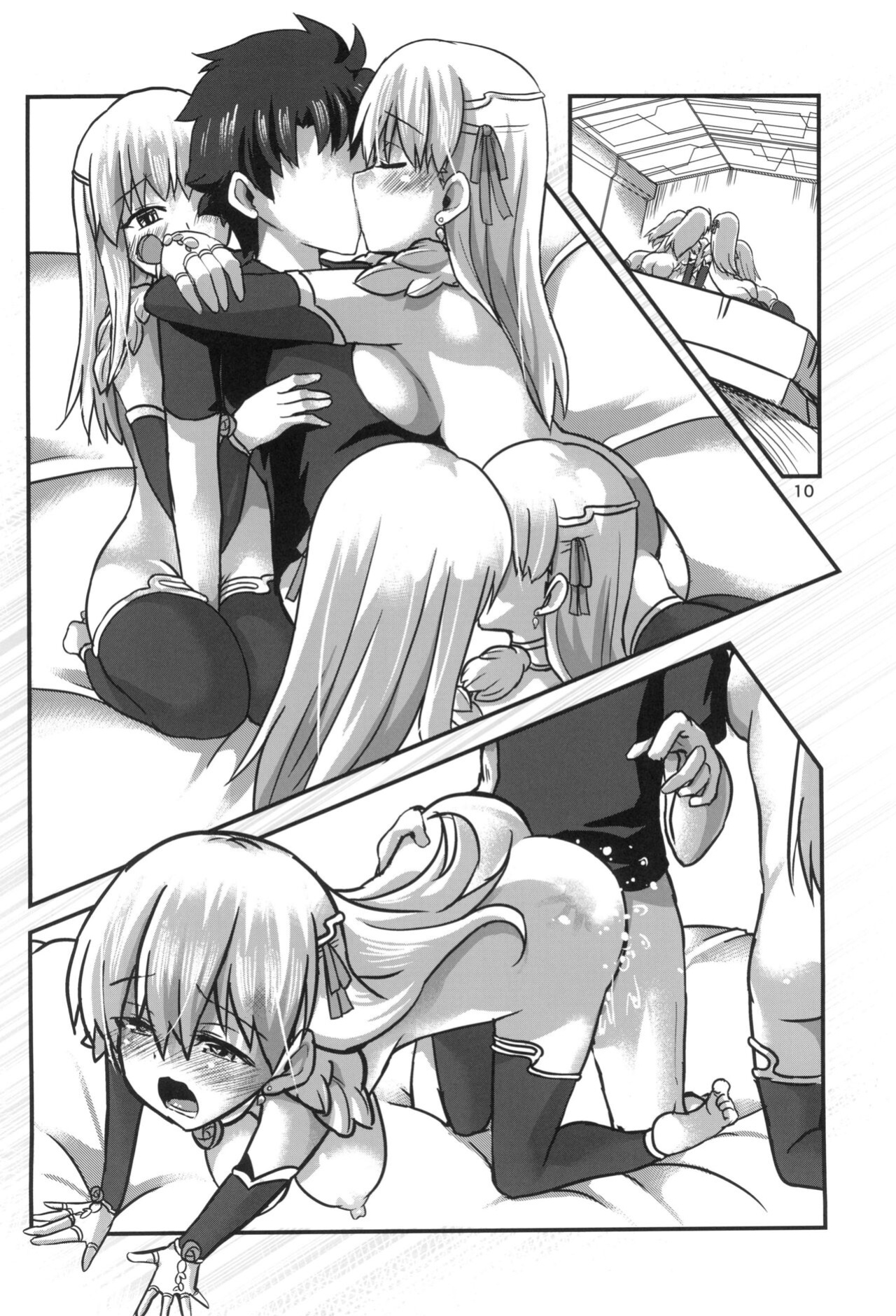 (C102) [Brand New Way (BT)] aishin-no-bouai (Fate Grand Order) [desudesu]