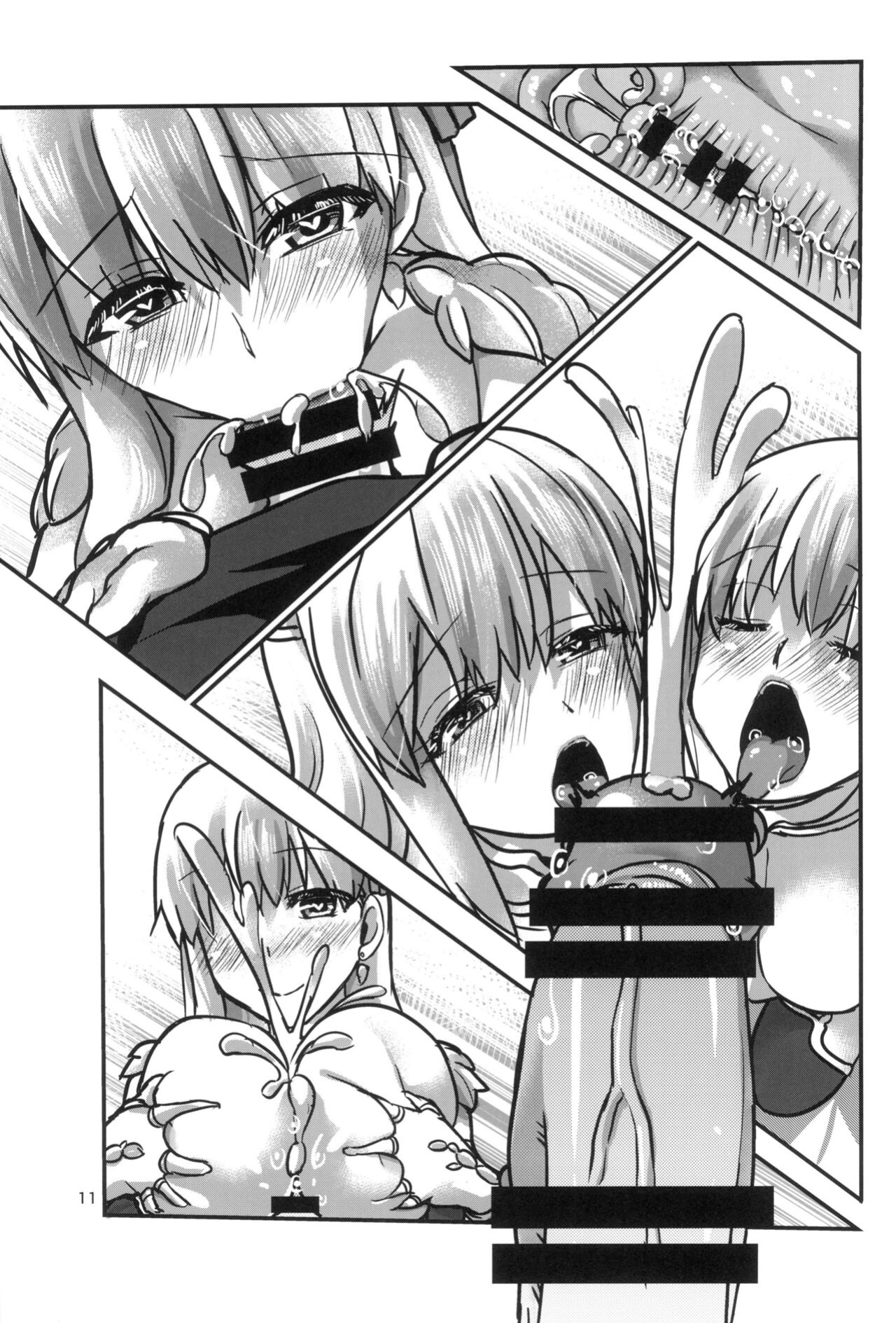 (C102) [Brand New Way (BT)] aishin-no-bouai (Fate Grand Order) [desudesu]