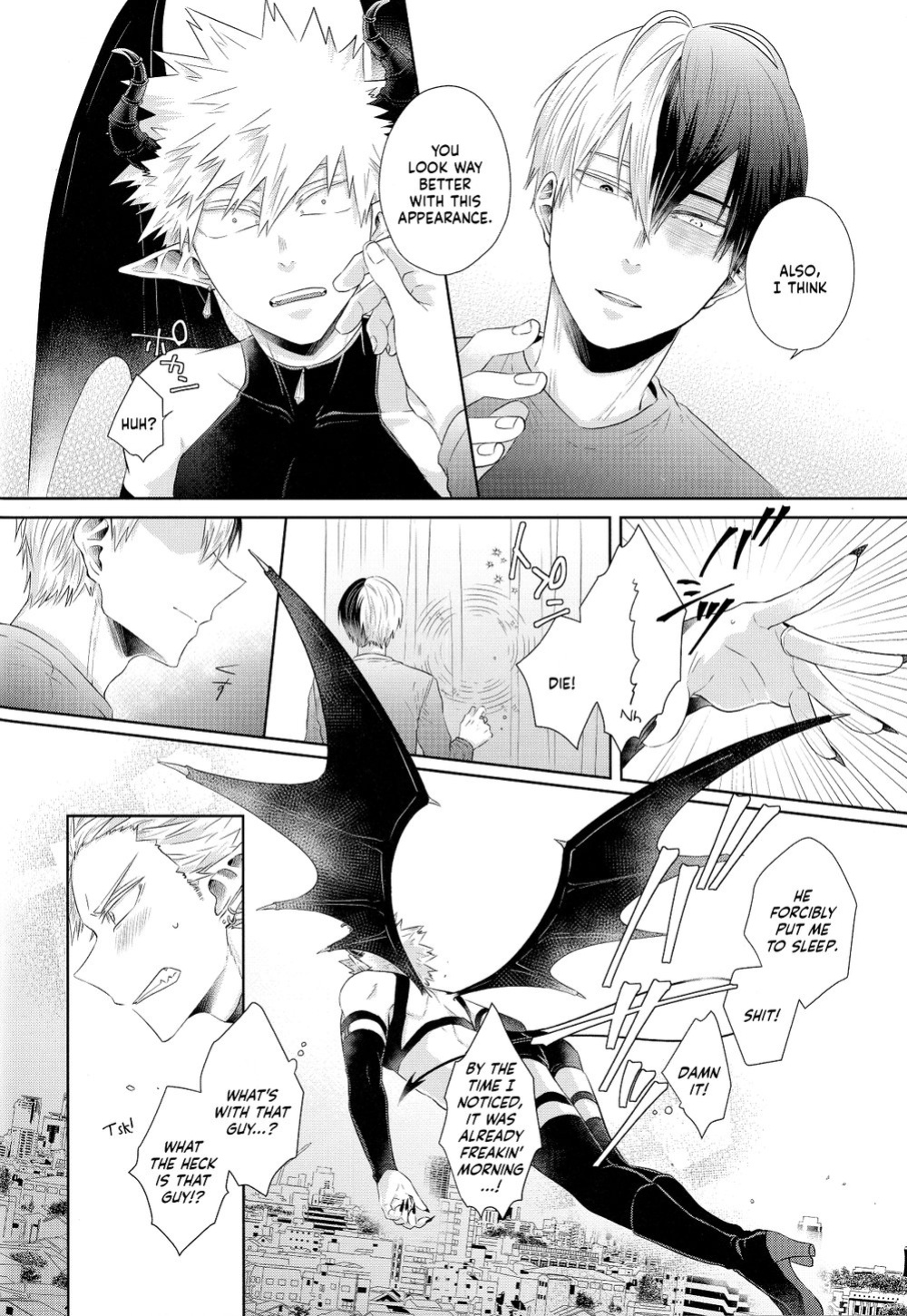 (CCOsaka120) [GERANIUM (Kei)] YUMMY (Boku no Hero Academia) [Nanashi.Translates]