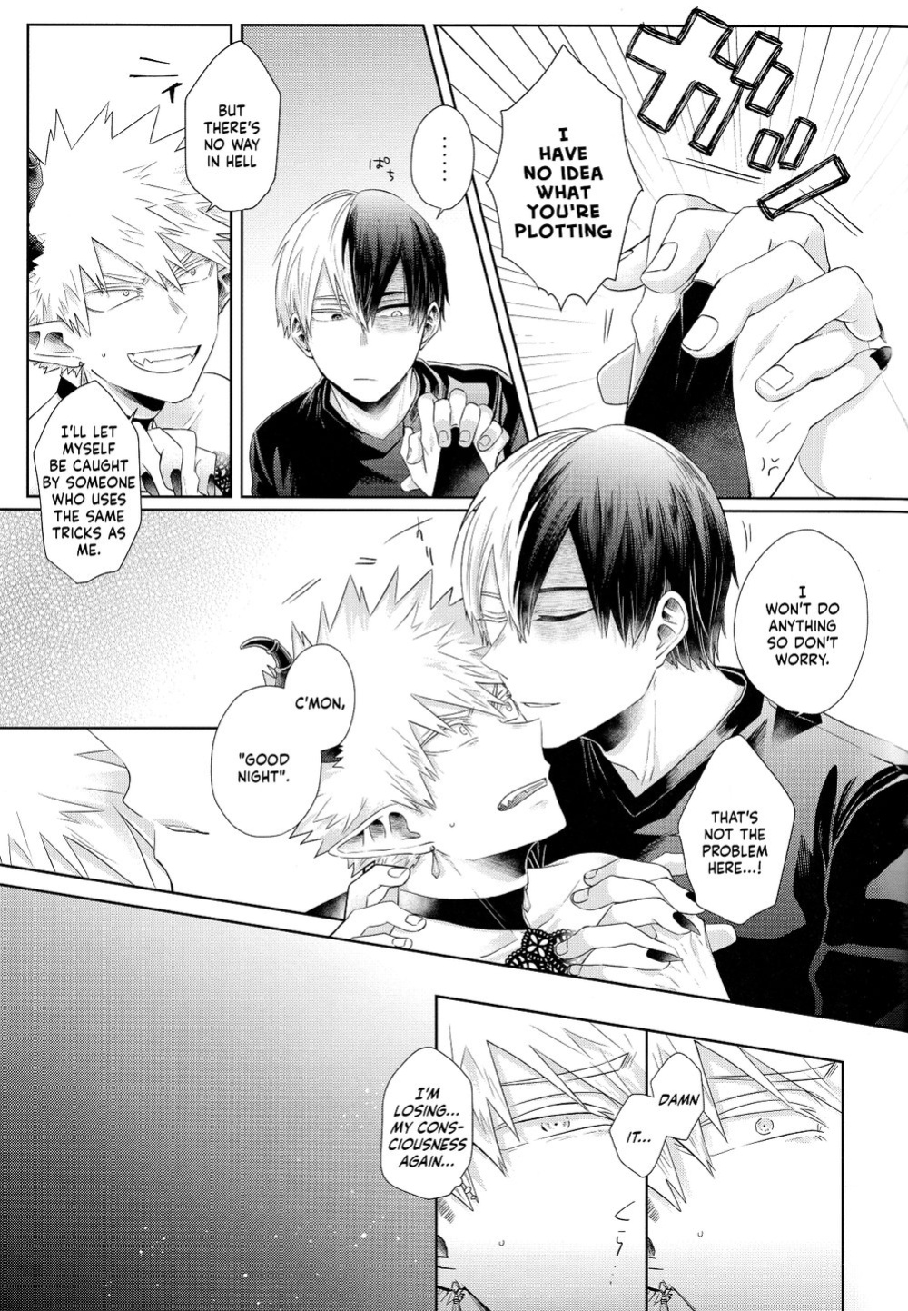 (CCOsaka120) [GERANIUM (Kei)] YUMMY (Boku no Hero Academia) [Nanashi.Translates]