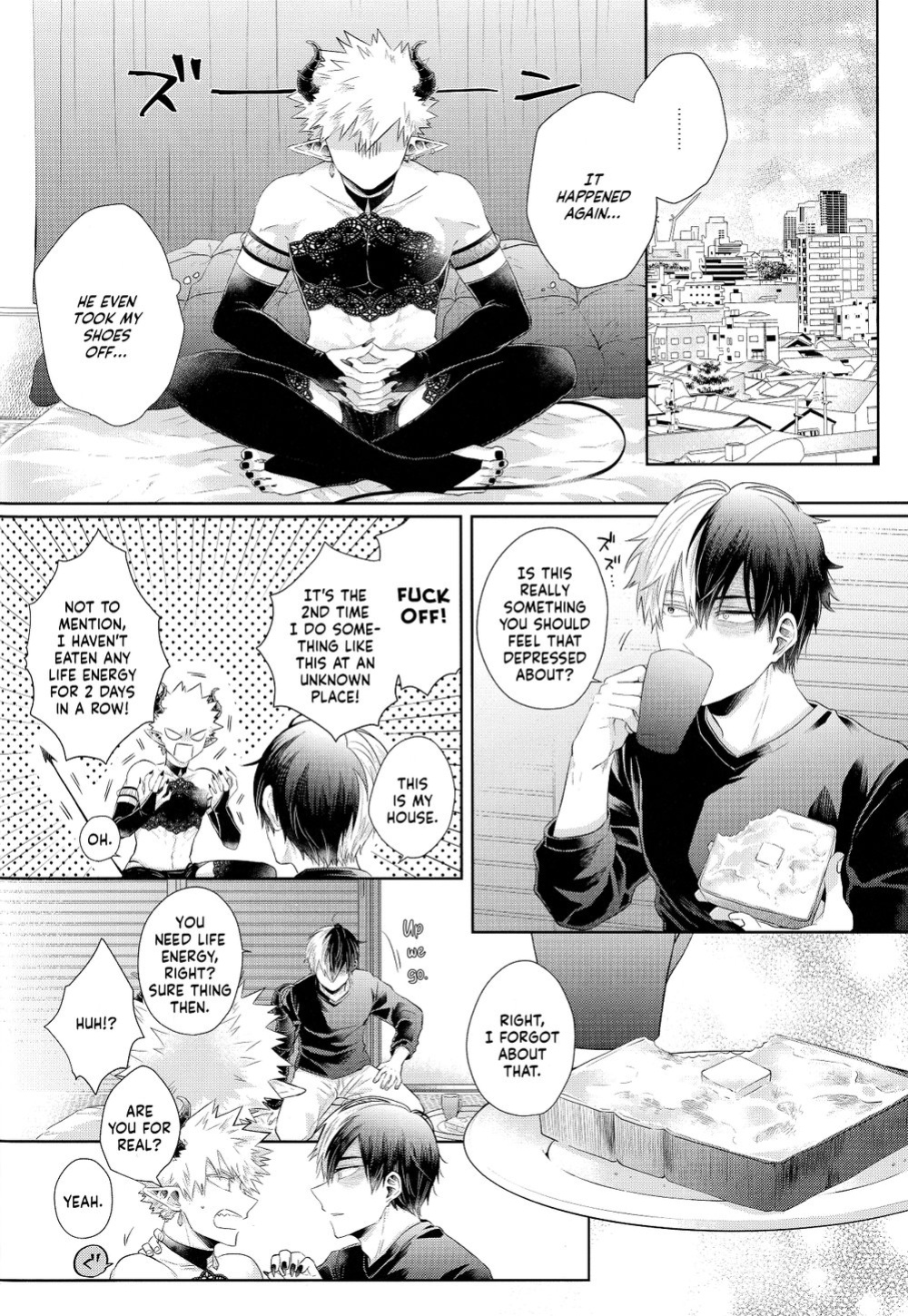(CCOsaka120) [GERANIUM (Kei)] YUMMY (Boku no Hero Academia) [Nanashi.Translates]