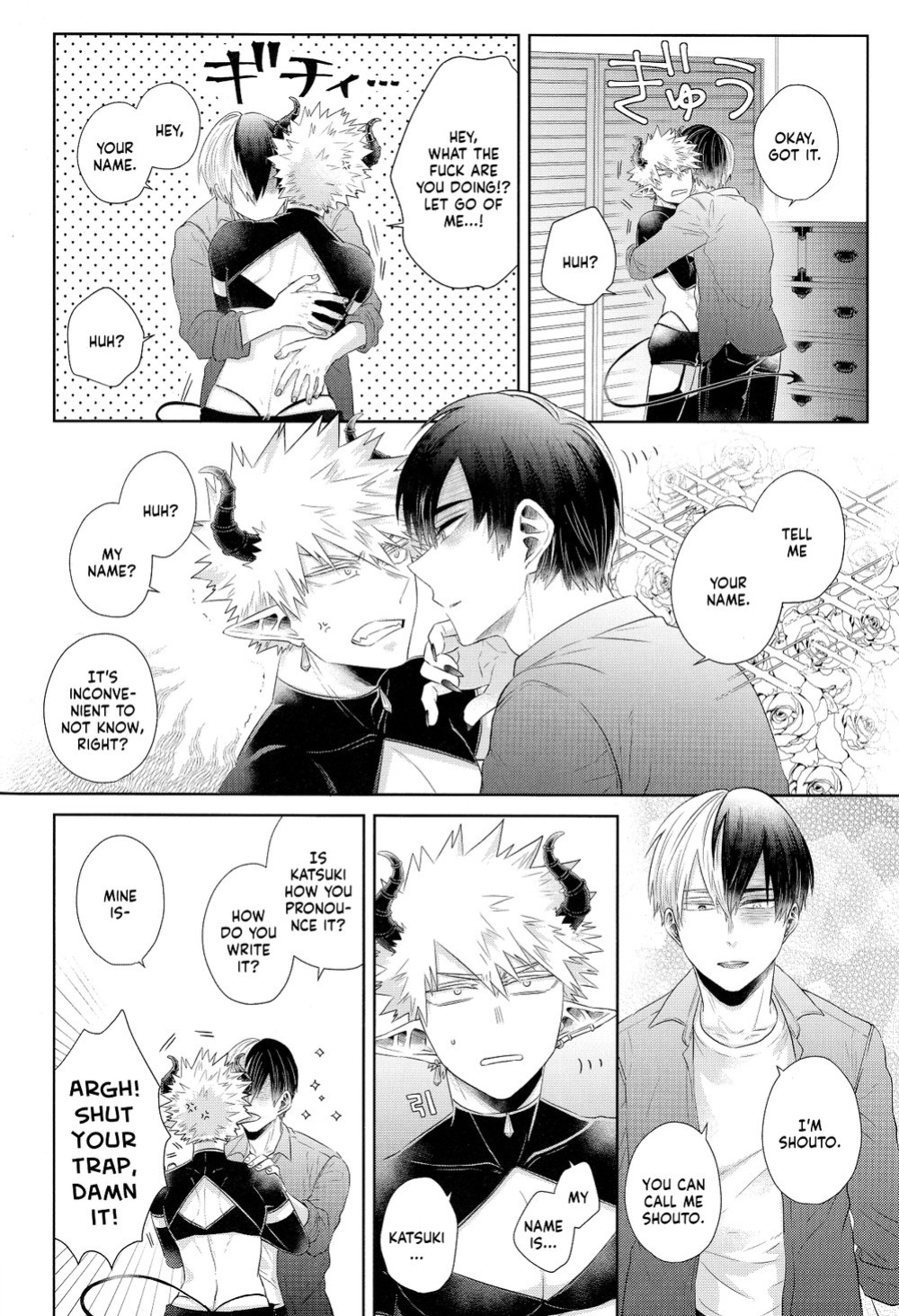 (CCOsaka120) [GERANIUM (Kei)] YUMMY (Boku no Hero Academia) [Nanashi.Translates]