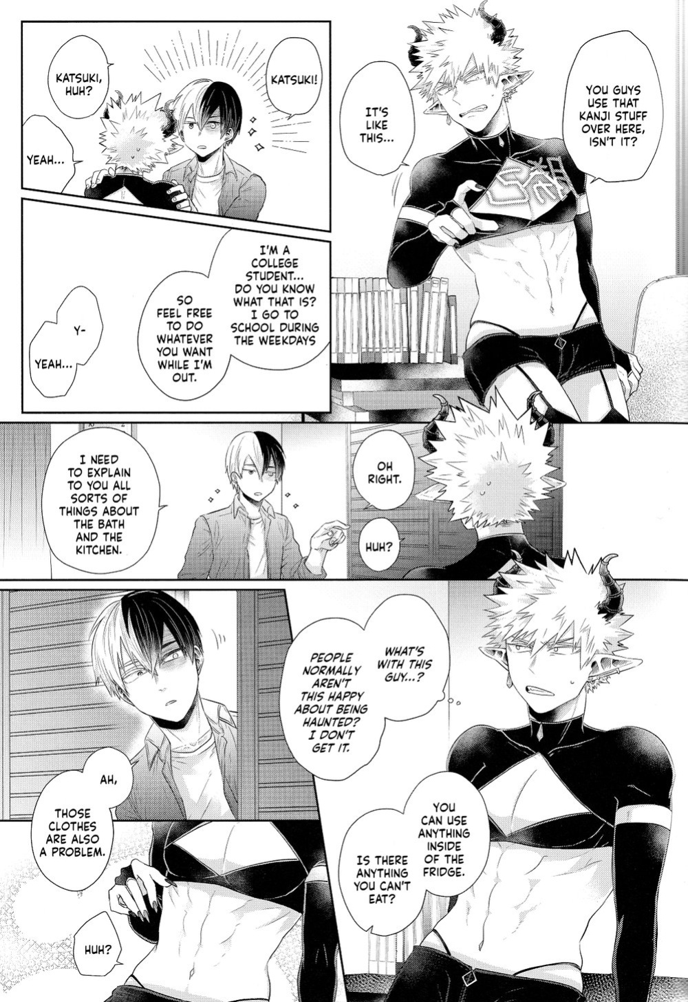 (CCOsaka120) [GERANIUM (Kei)] YUMMY (Boku no Hero Academia) [Nanashi.Translates]