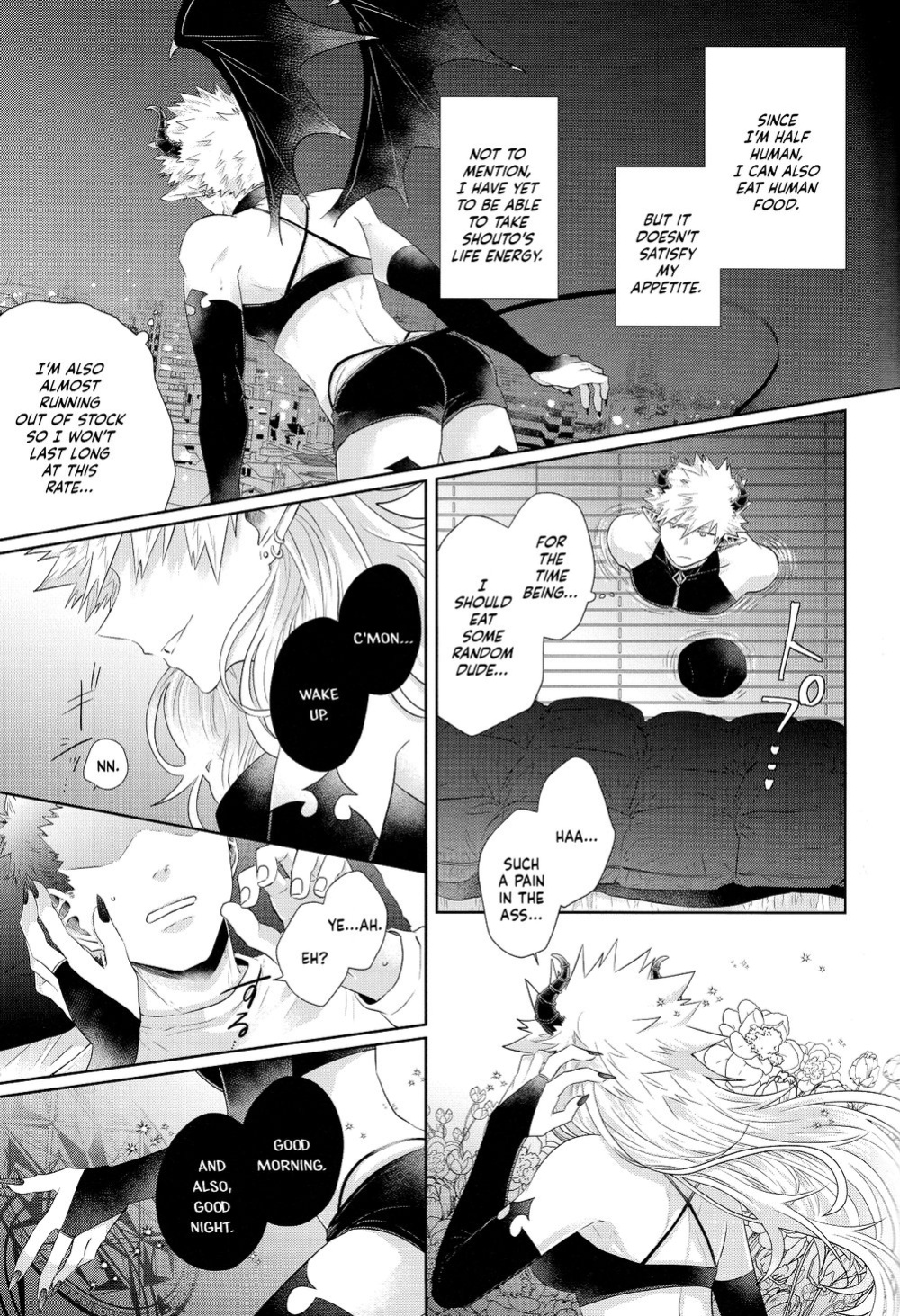 (CCOsaka120) [GERANIUM (Kei)] YUMMY (Boku no Hero Academia) [Nanashi.Translates]
