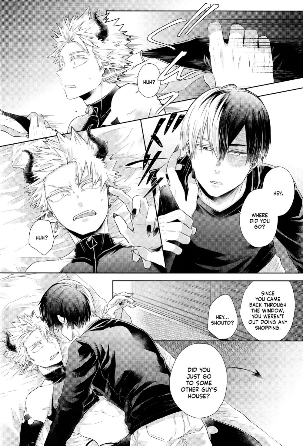 (CCOsaka120) [GERANIUM (Kei)] YUMMY (Boku no Hero Academia) [Nanashi.Translates]