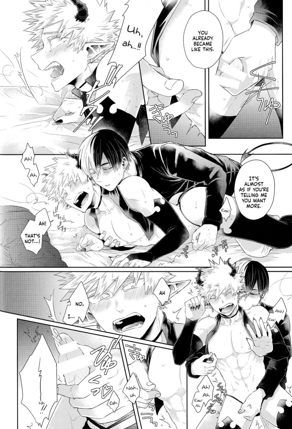 (CCOsaka120) [GERANIUM (Kei)] YUMMY (Boku no Hero Academia) [Nanashi.Translates]