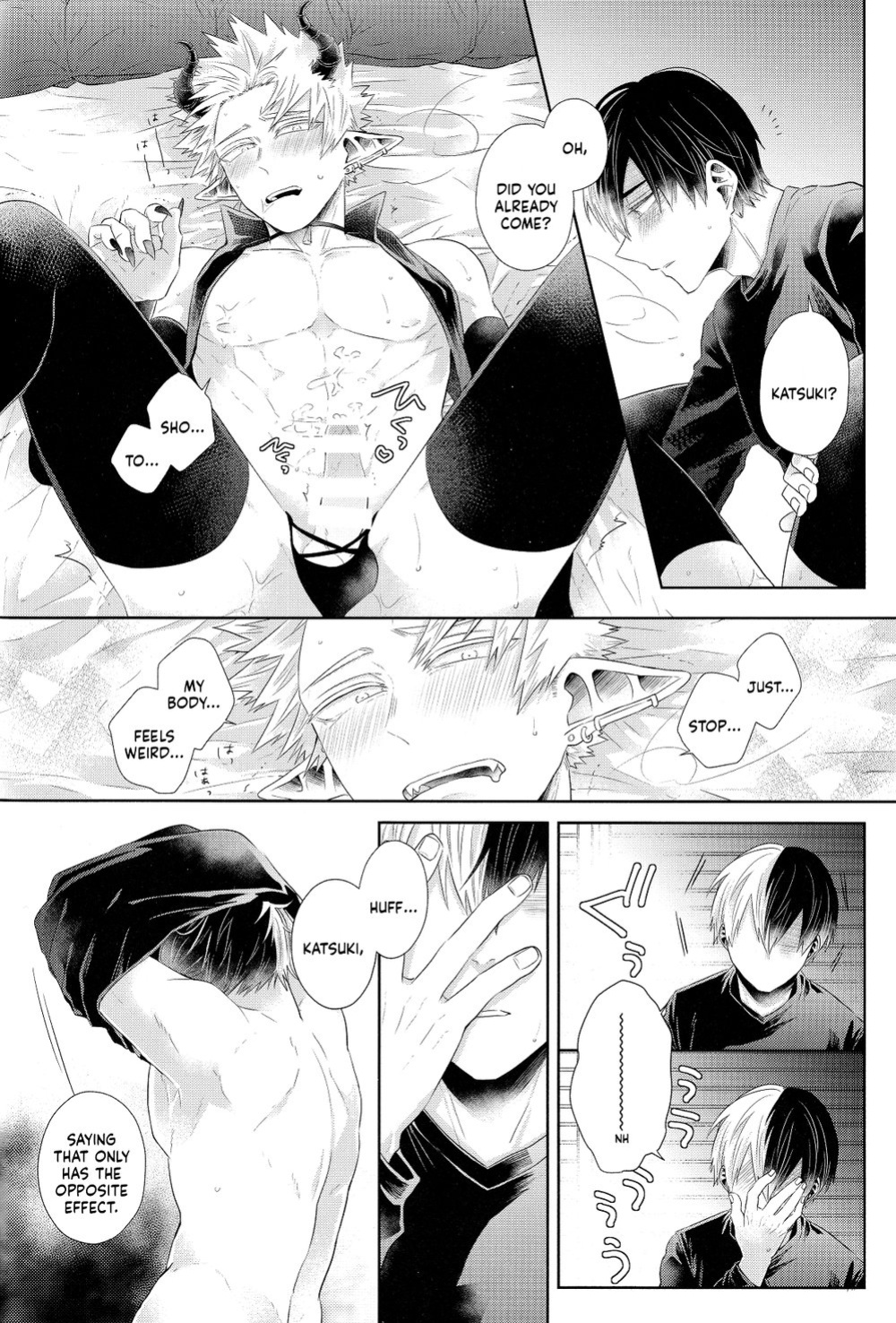 (CCOsaka120) [GERANIUM (Kei)] YUMMY (Boku no Hero Academia) [Nanashi.Translates]