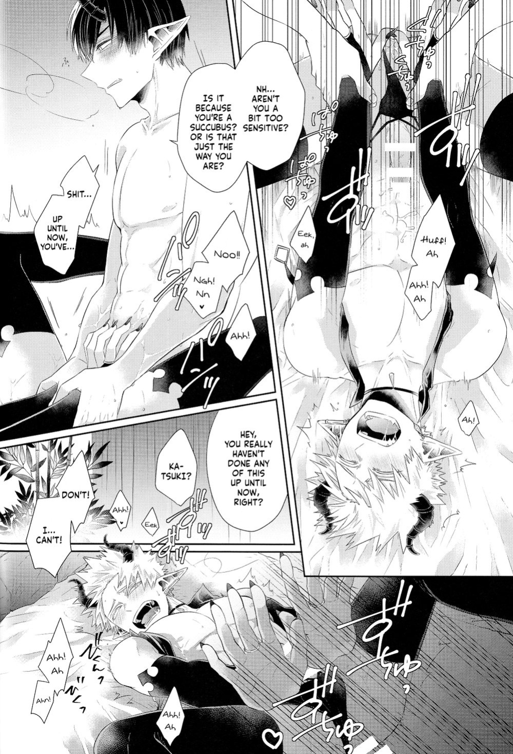 (CCOsaka120) [GERANIUM (Kei)] YUMMY (Boku no Hero Academia) [Nanashi.Translates]